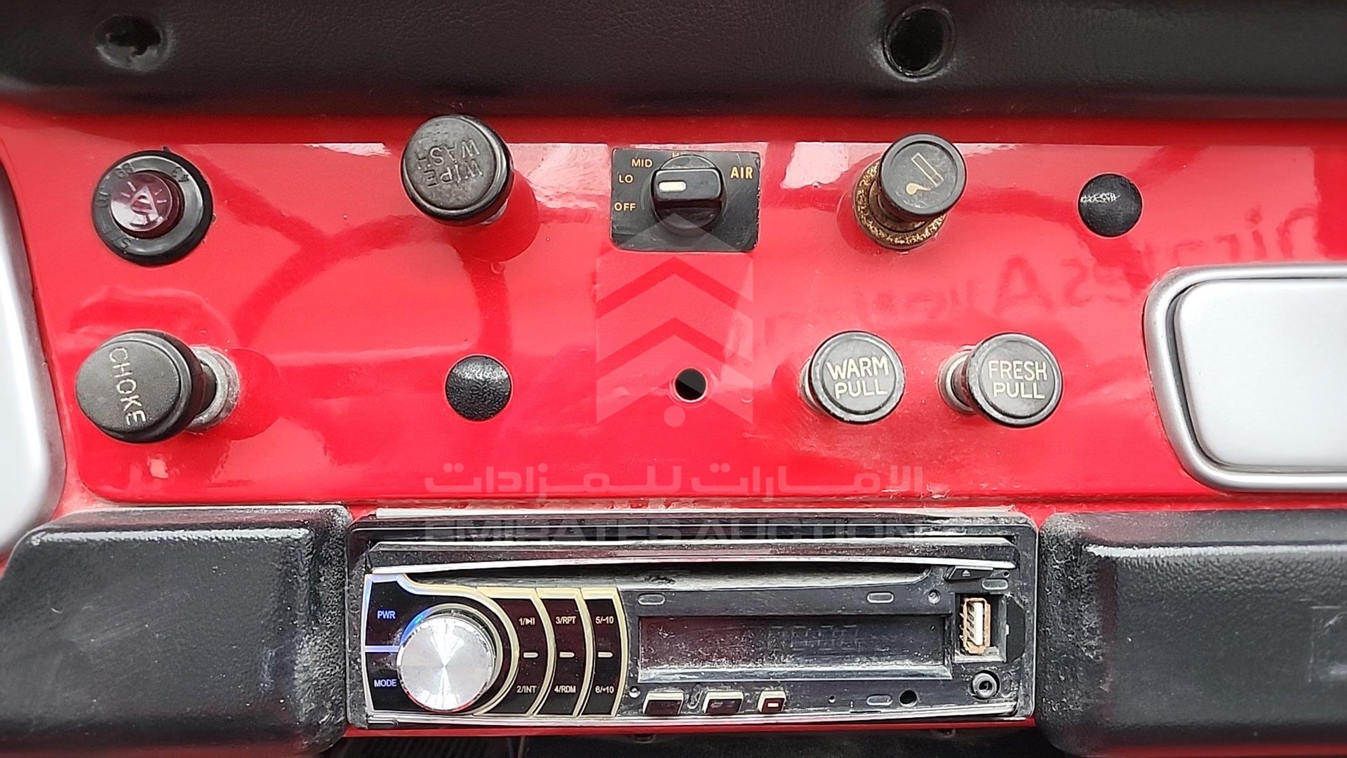 1976 TOYOTA LAND CRUISER VIN: FJ40208941