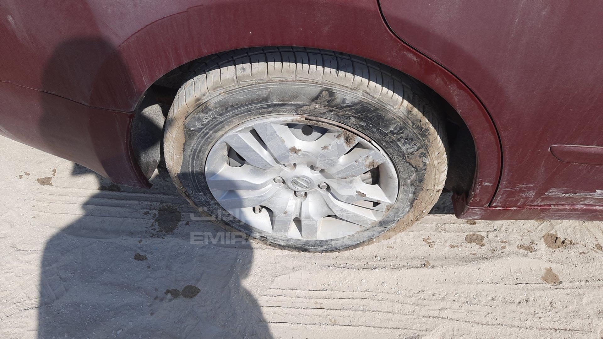 2009 NISSAN ALTIMA VIN: 1N4AL21D79C131534
