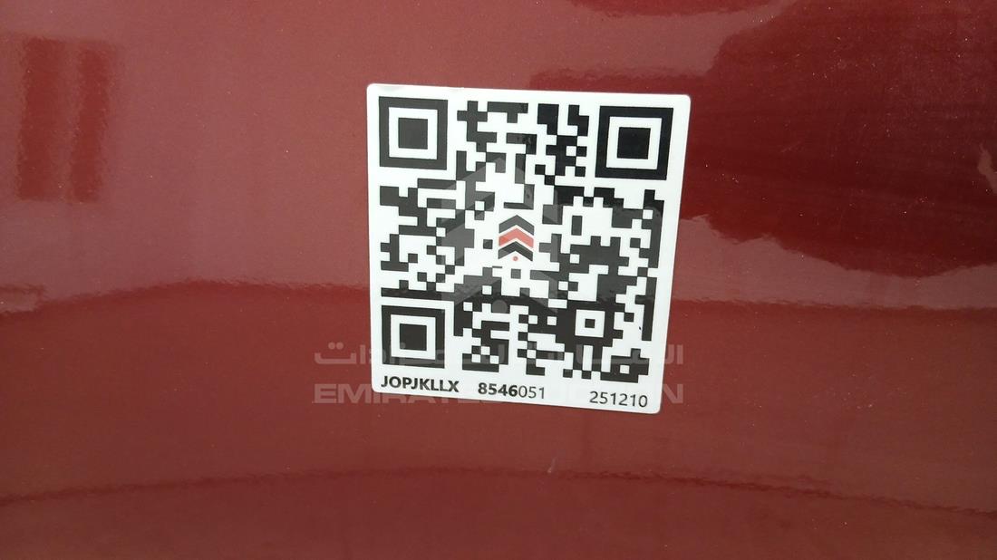 2021 Kia Soul — General — Photo 35