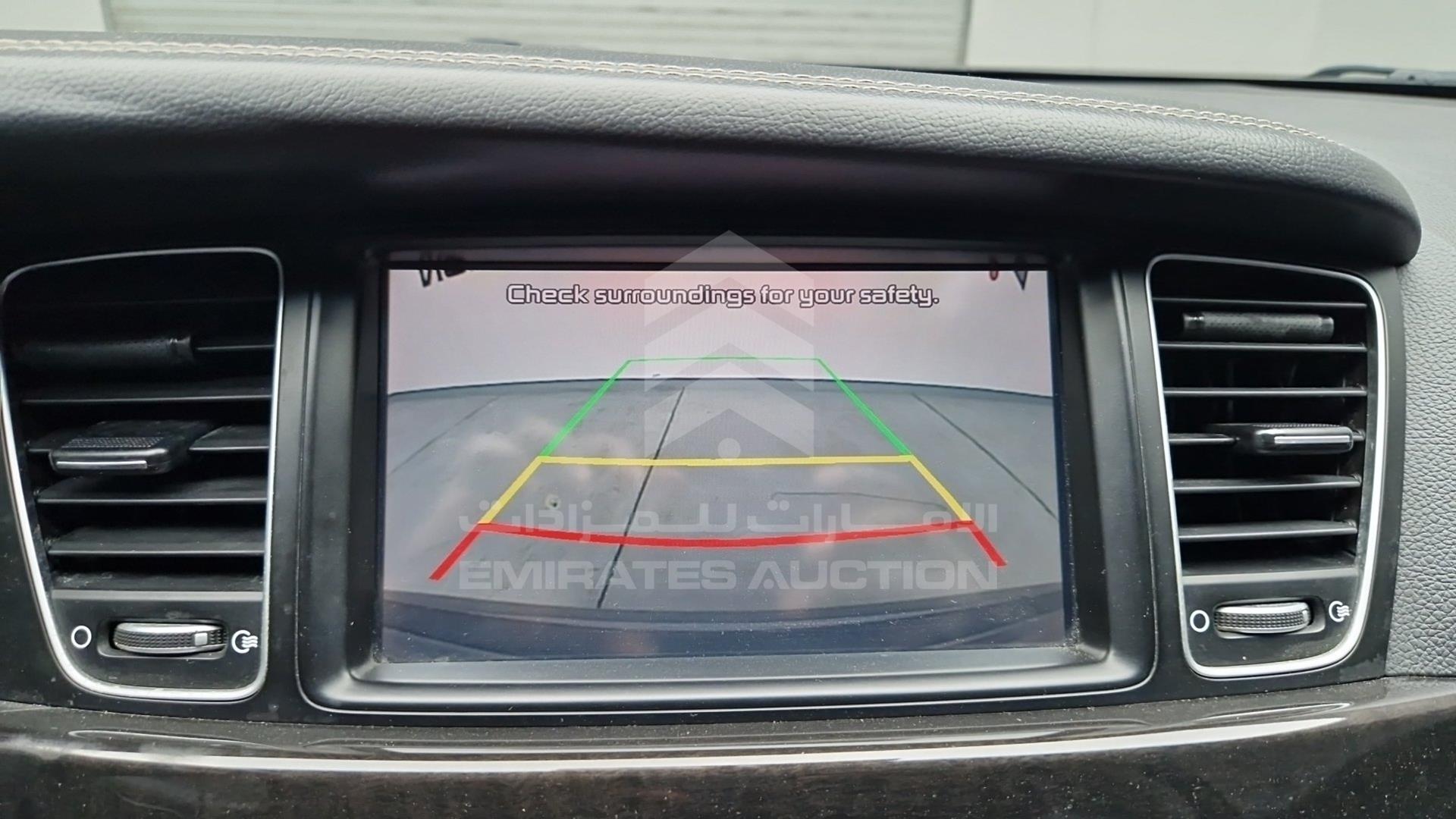 2015 KIA CADENZA VIN: KNALN4D71F5194432