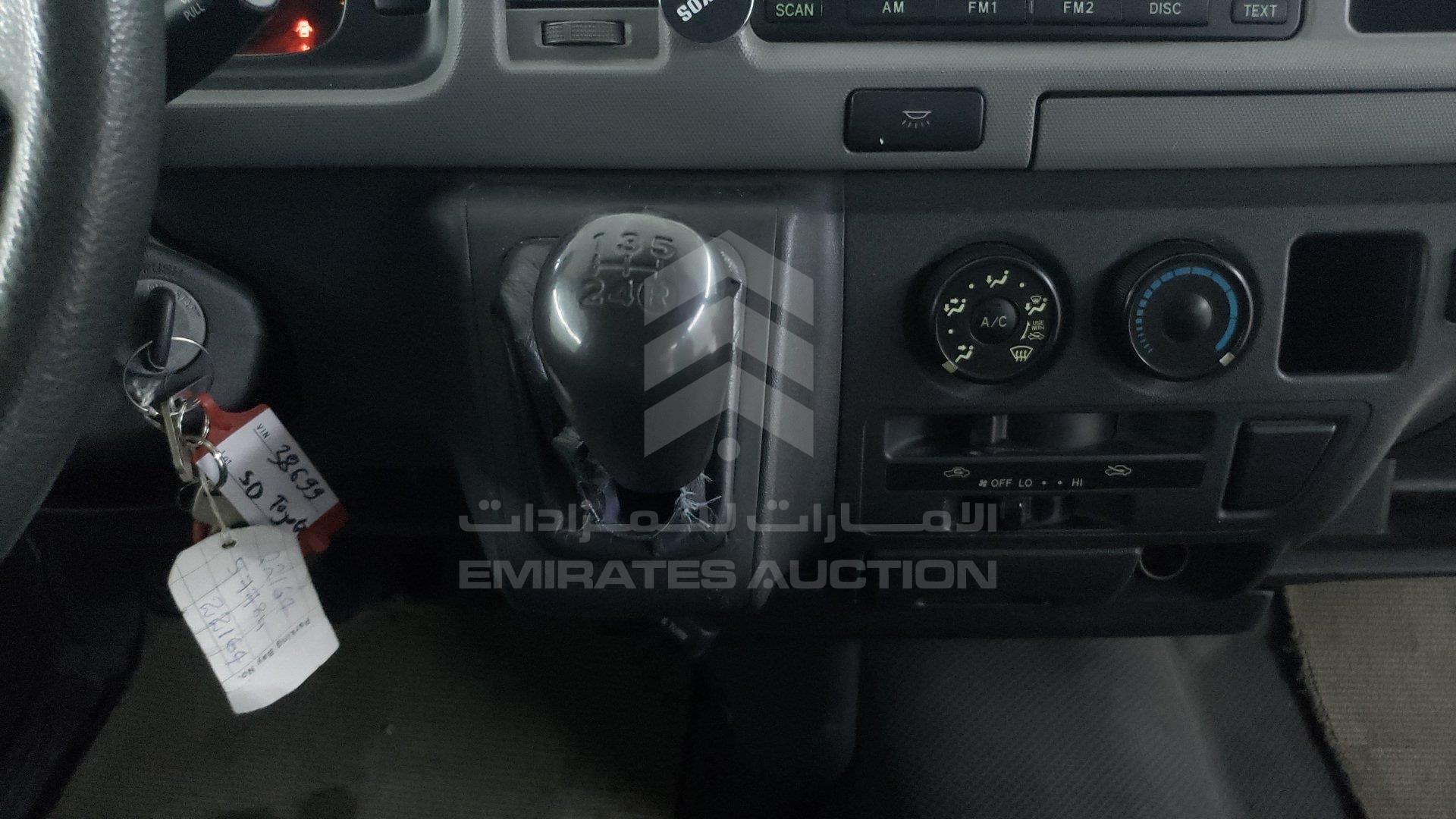JTGRX12P8D8038699 - 2013 Toyota Hiace - #352827