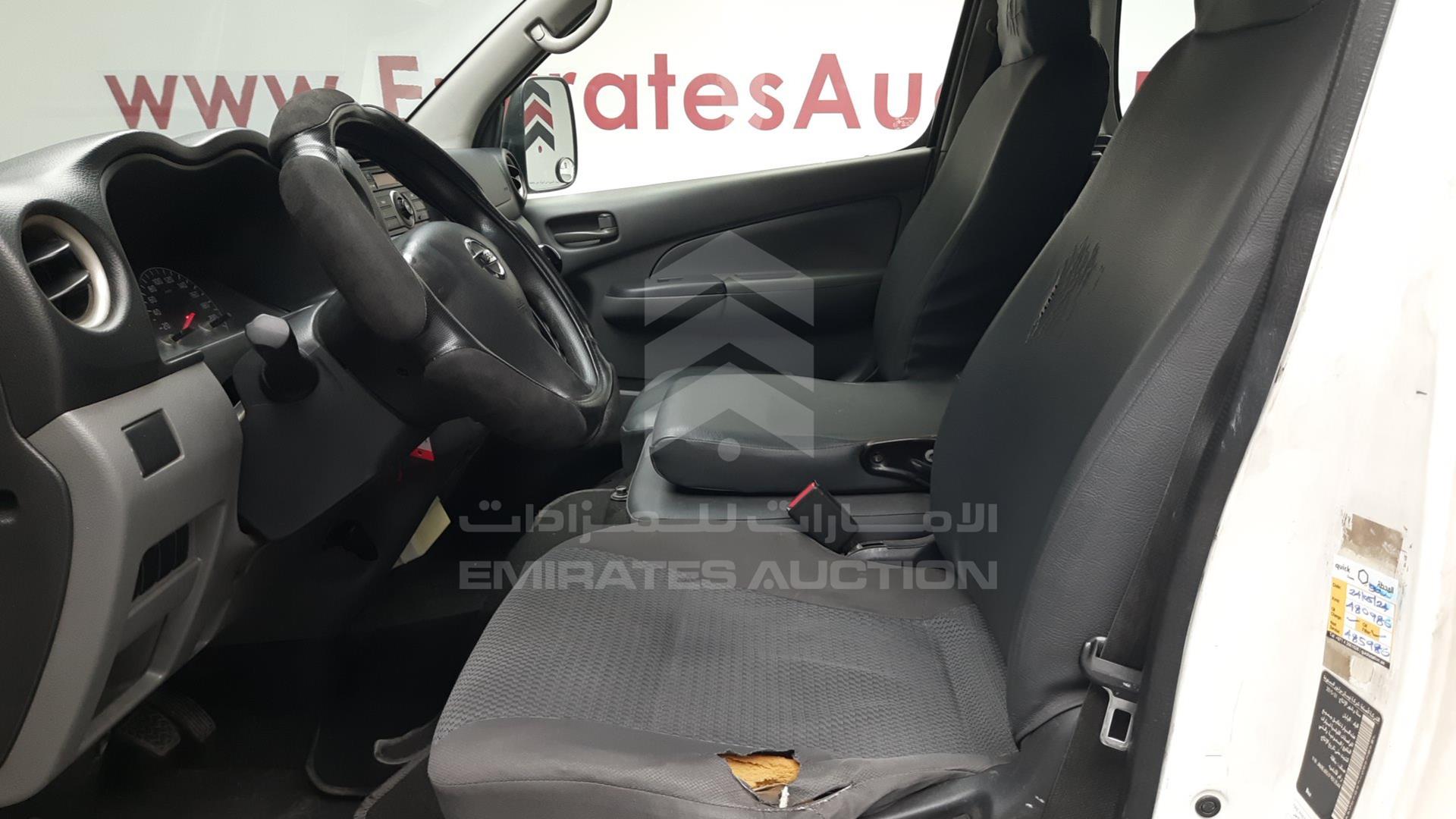 2015 NISSAN URVAN VIN: JN6BE6DS1F9013544