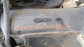5 Motorbikes — VIN on Frame — Photo 5 — Thumbnail