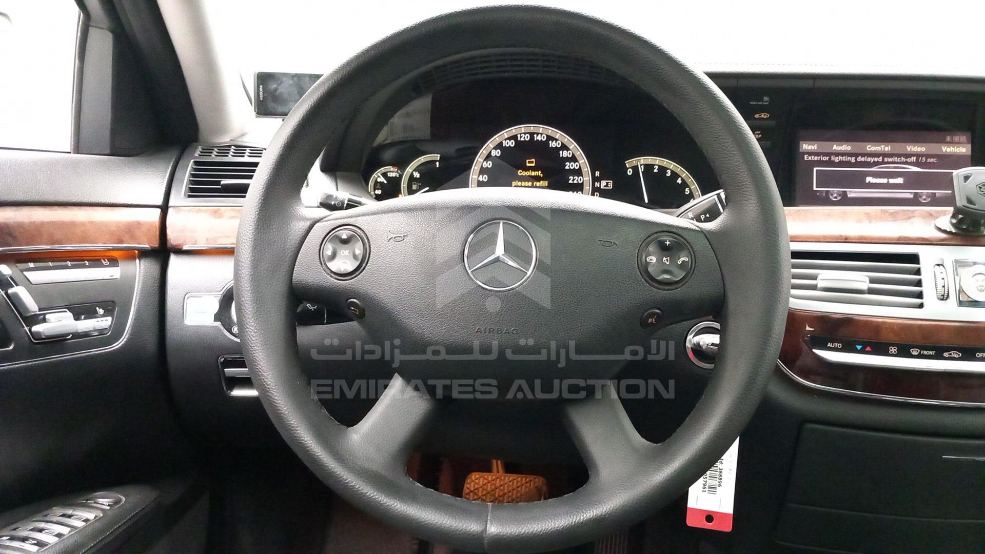 2006 MERCEDES S 350 VIN: WDD2210561A057961