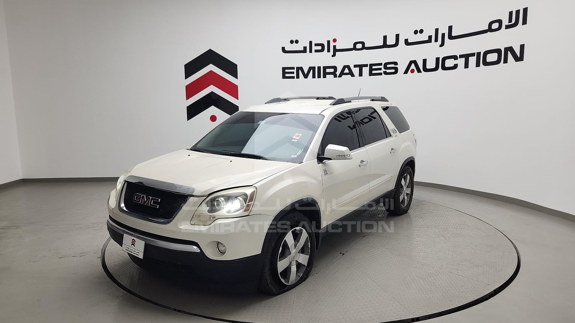 2012 GMC ACADIA VIN: 1GKKVRED7CJ362324