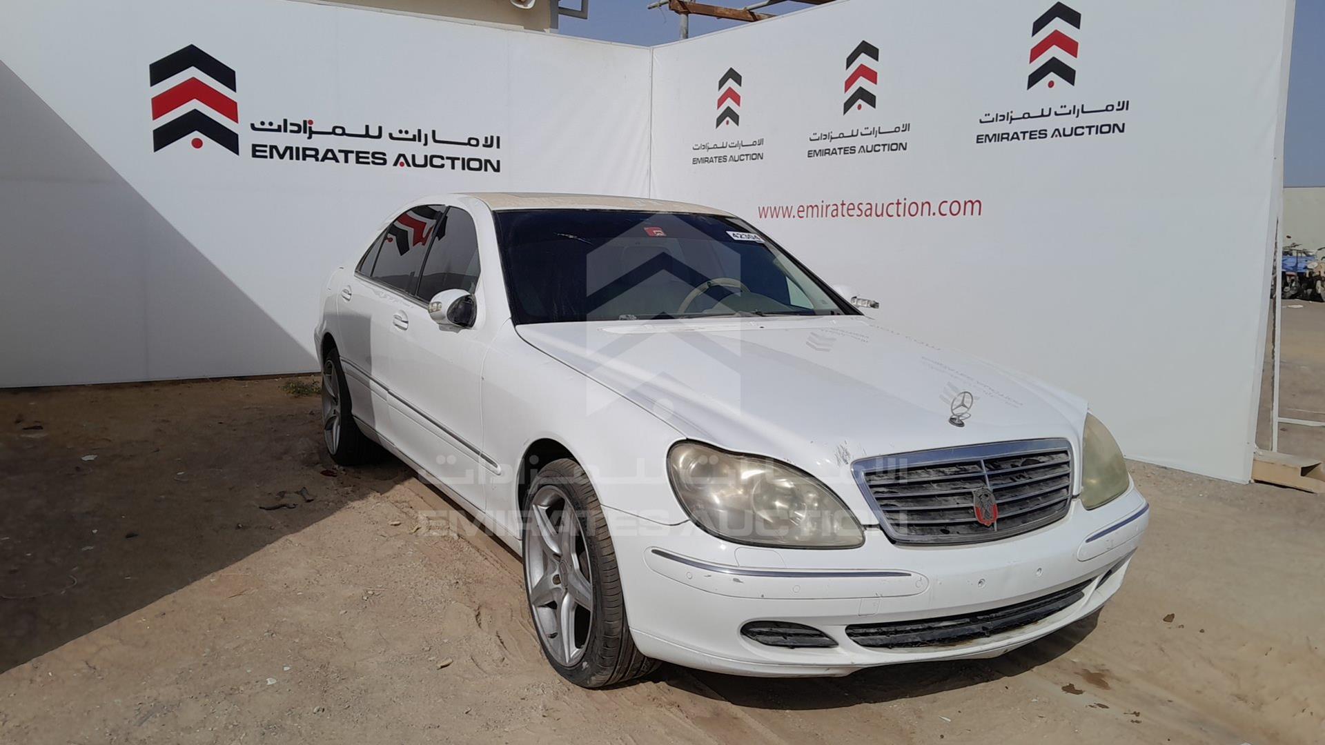 2005 MERCEDES S 350 VIN: WDB2201671A442741
