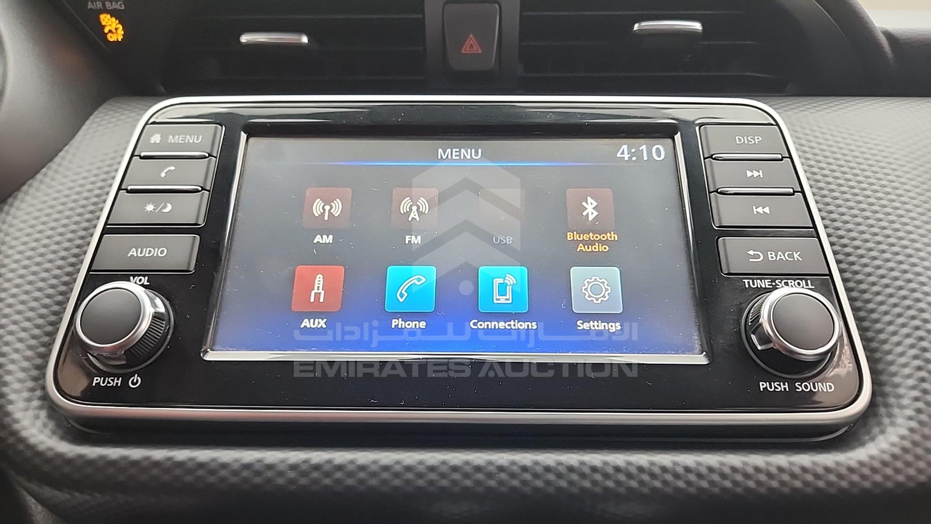 2024 NISSAN KICKS VIN: 3N1CP5BV0RL524363