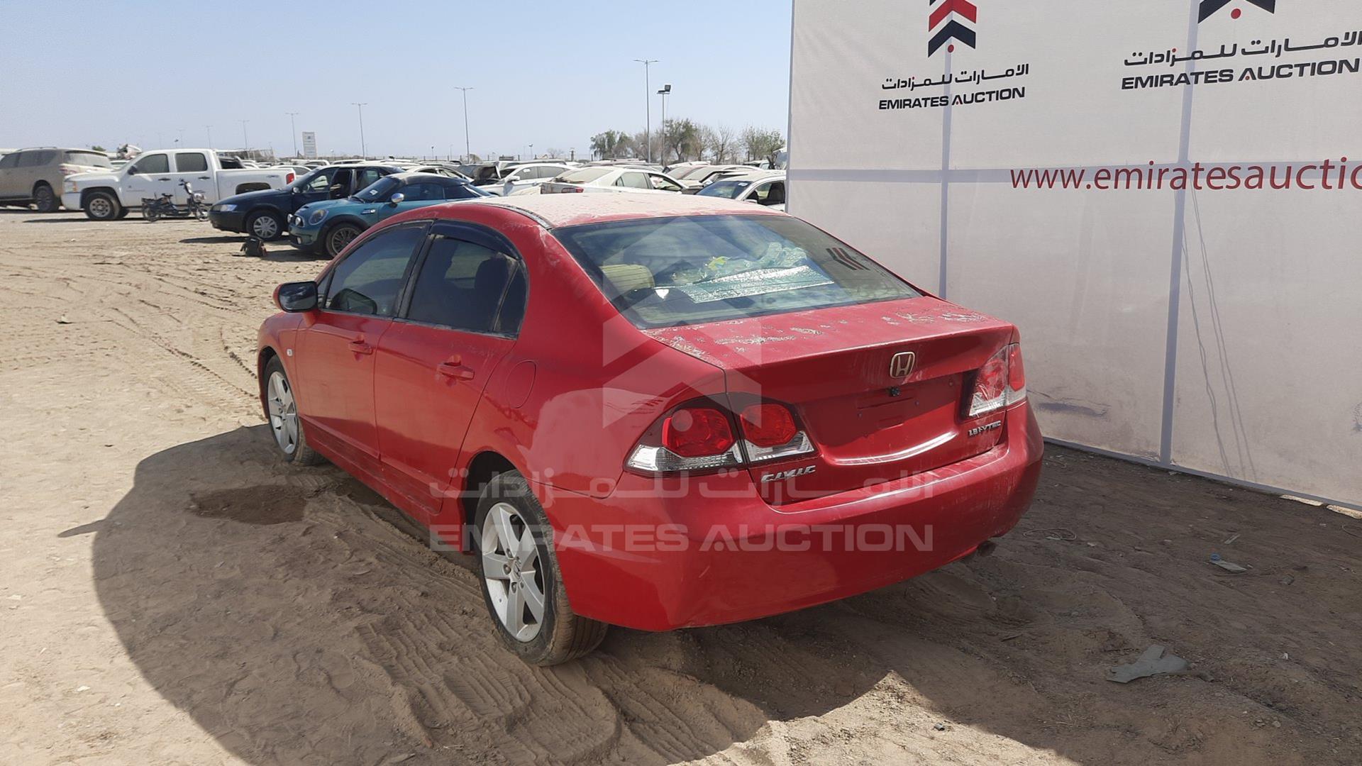 2009 HONDA CIVIC VIN: JHMFD162X9S400287
