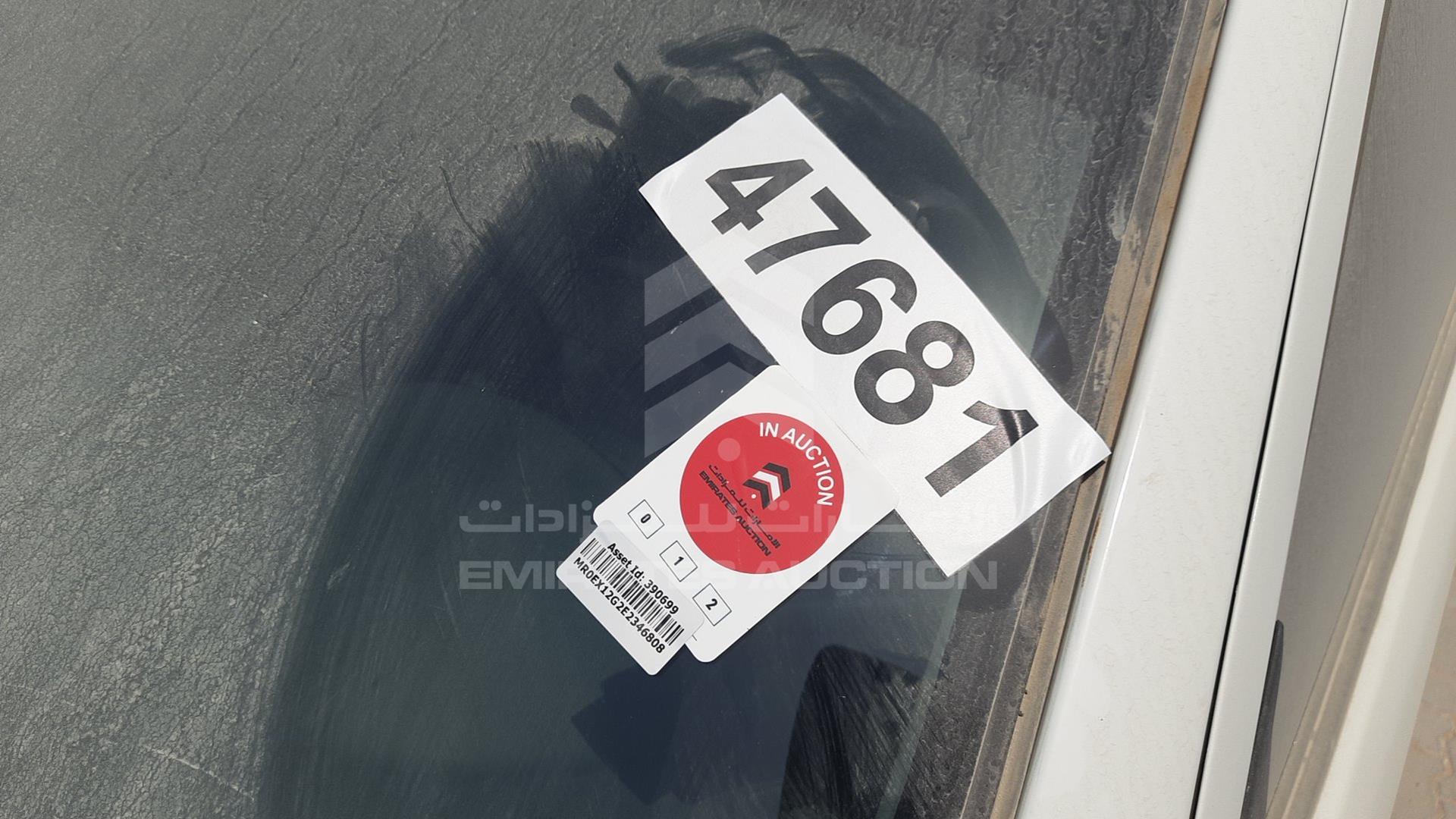 2014 TOYOTA HILUX VIN: MR0EX12G2E2346808