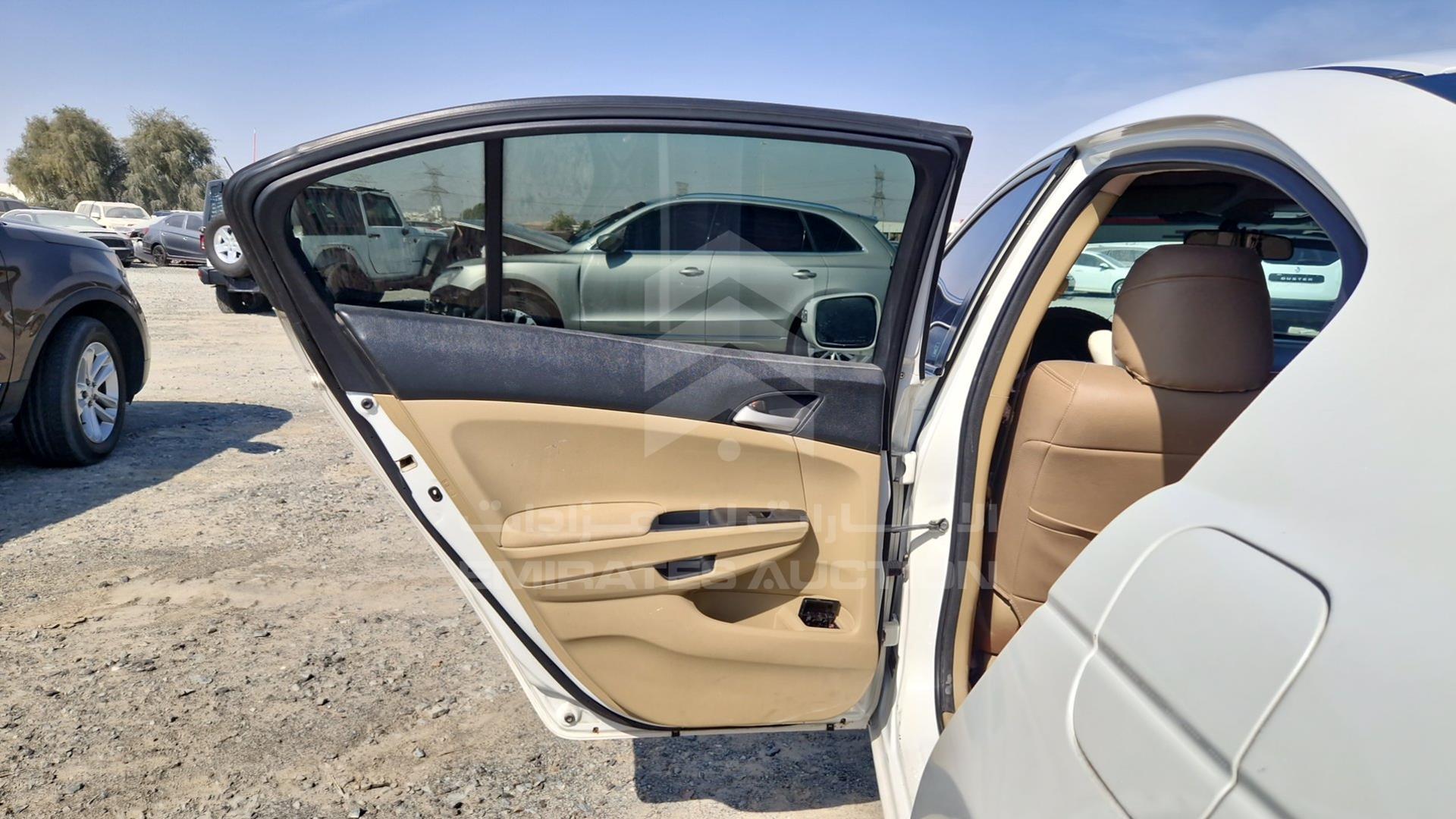 2012 HONDA ACCORD VIN: 1HGCP263XCA628122