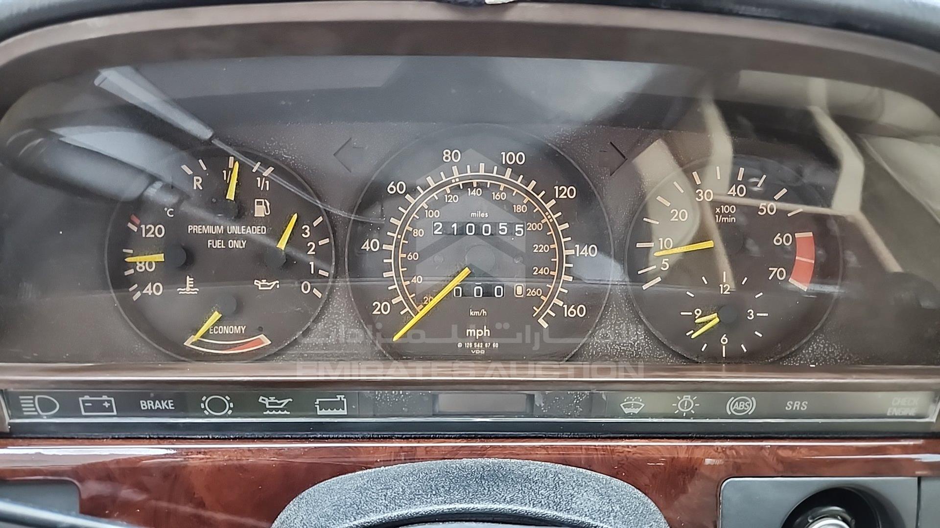 1991 MERCEDES SEL 560 VIN: WDBCA39E1MA592260