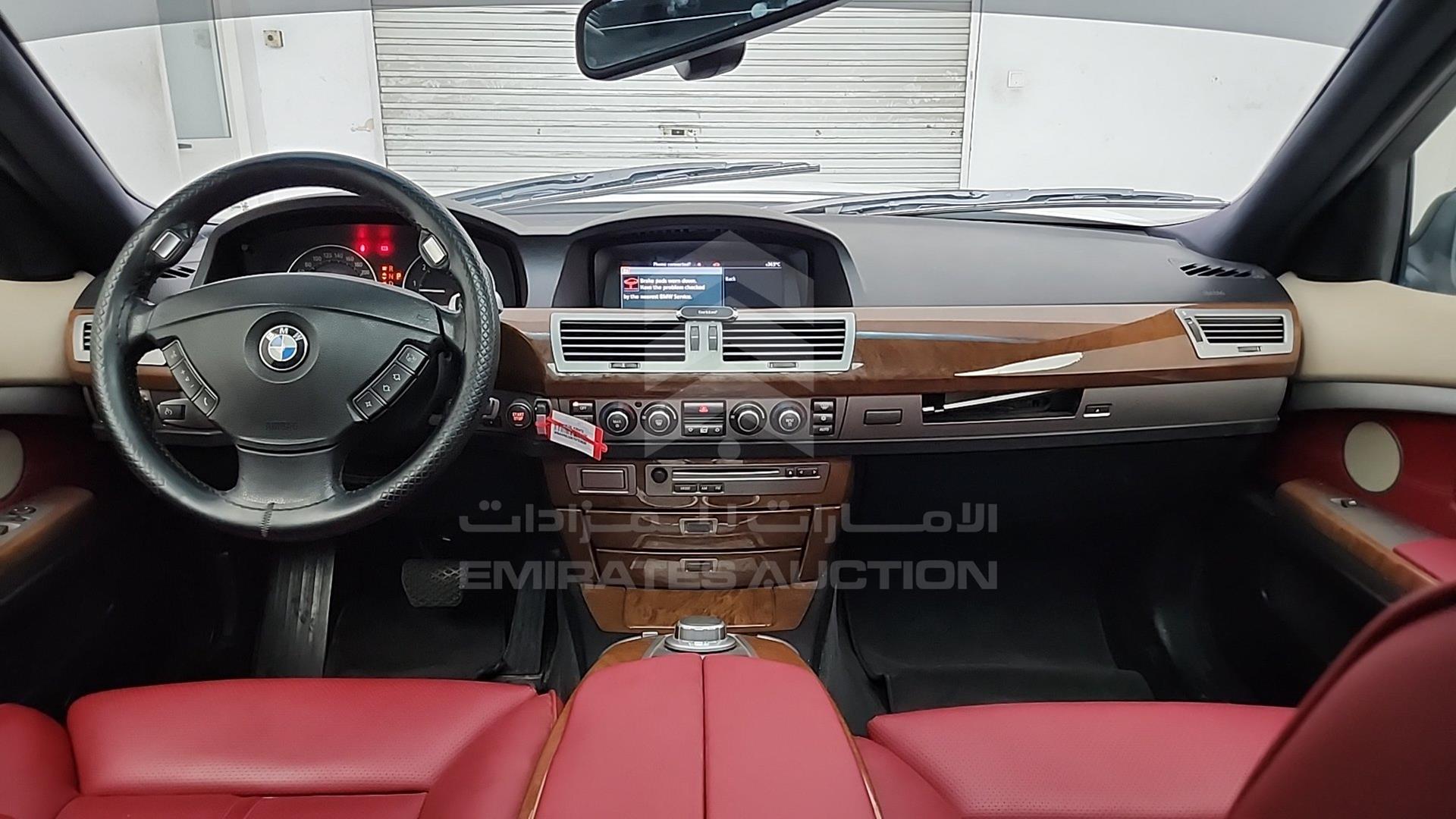 2007 BMW 740 IL VIN: WBAHN61087DT53639