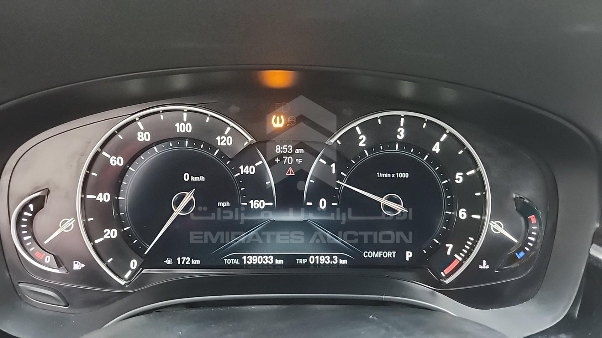 2017 BMW 530 VIN: WBAJA7C33HG906451
