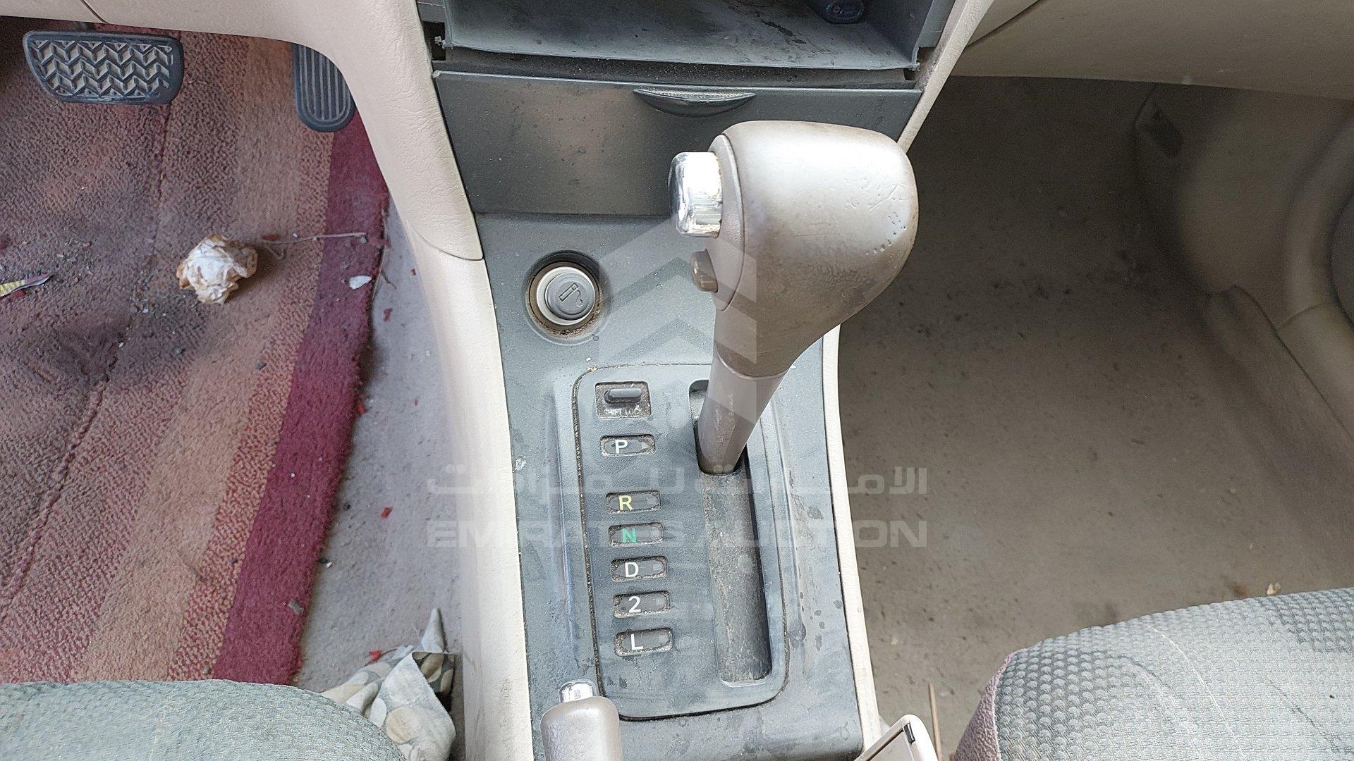 JTDBR23E663160926 - 2006 Toyota Corolla - #358483