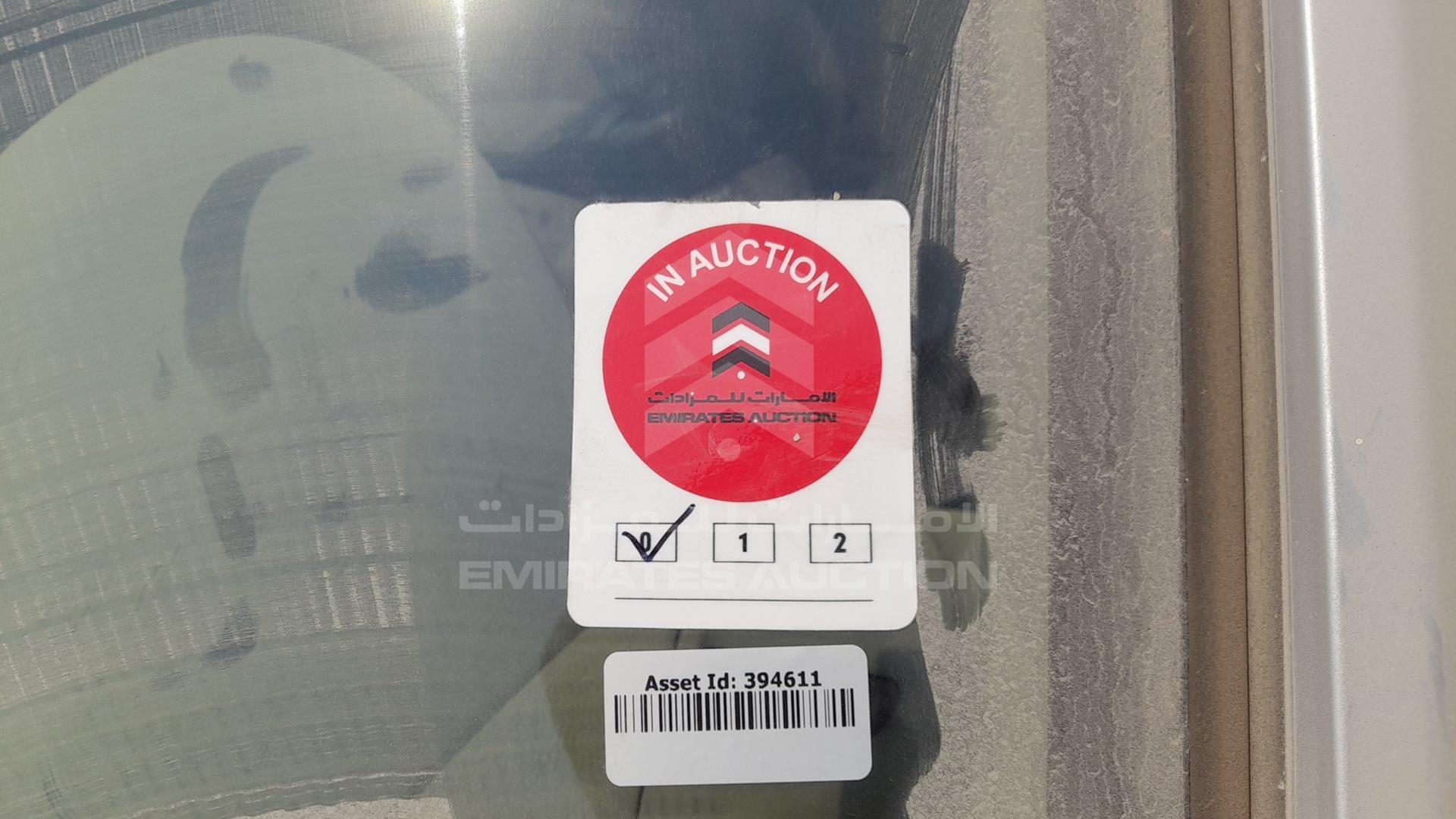 2012 KIA CERATO VIN: KNAFW411XC5568218