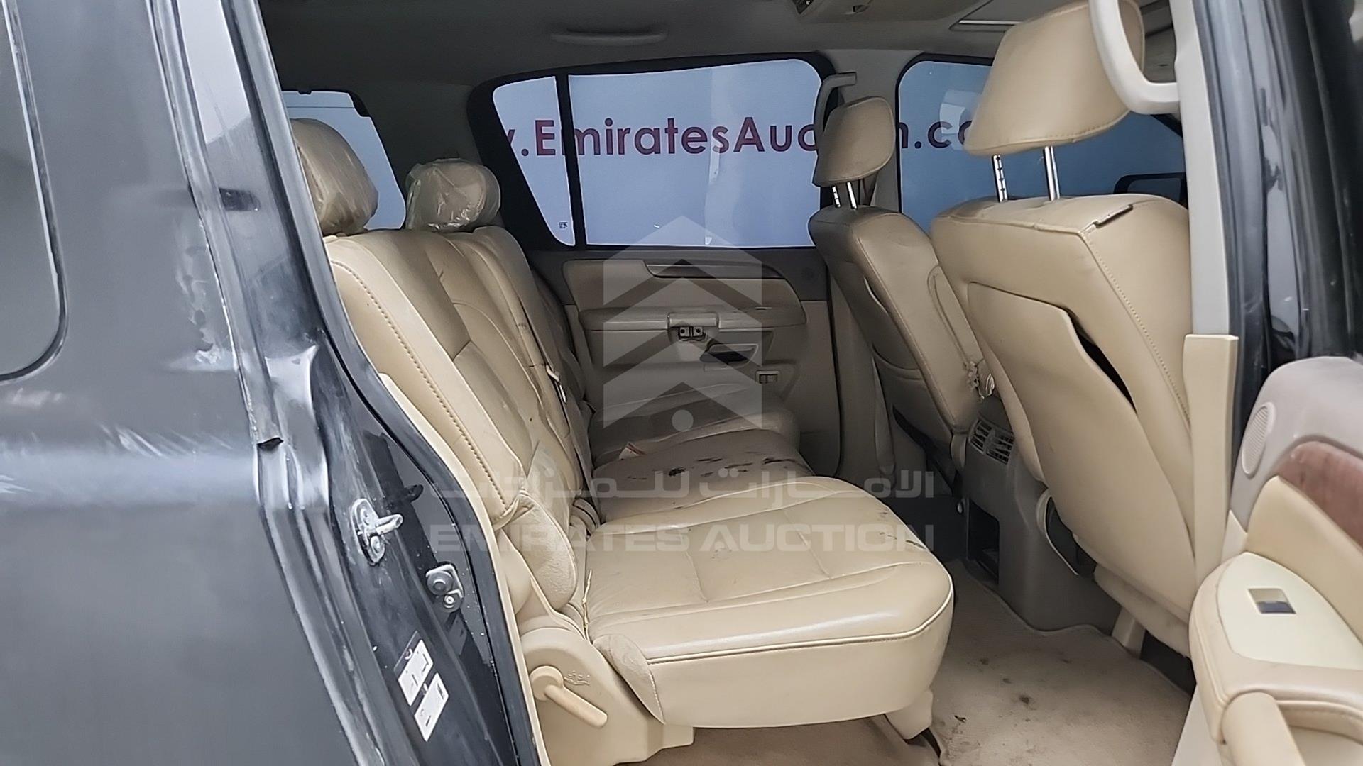 2009 NISSAN ARMADA VIN: 5N1AA08C39N605125