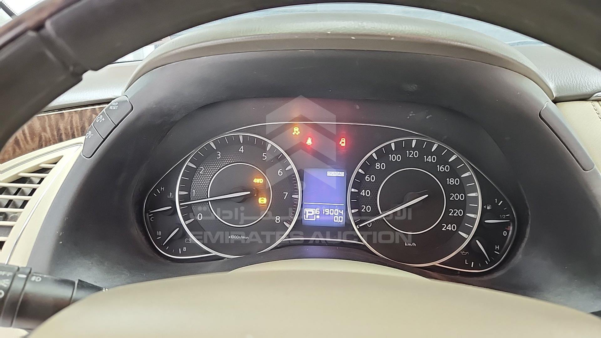 2013 NISSAN PATROL VIN: JN8AY2NY9D9058685
