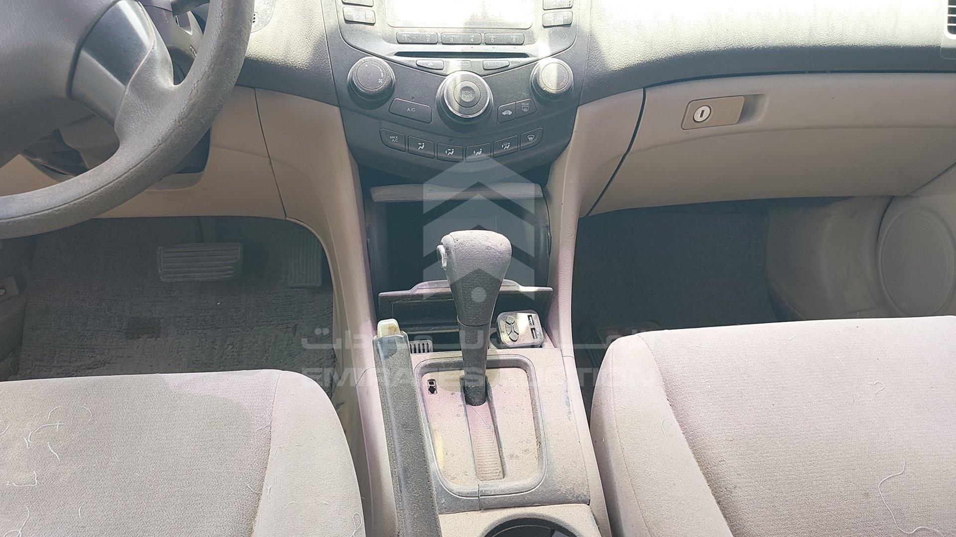 2004 HONDA ACCORD VIN: JHMCM565X4C413354