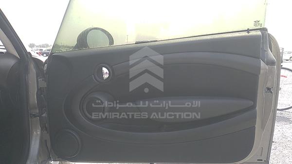 WMWSU3C52DT684427 Mini Cooper