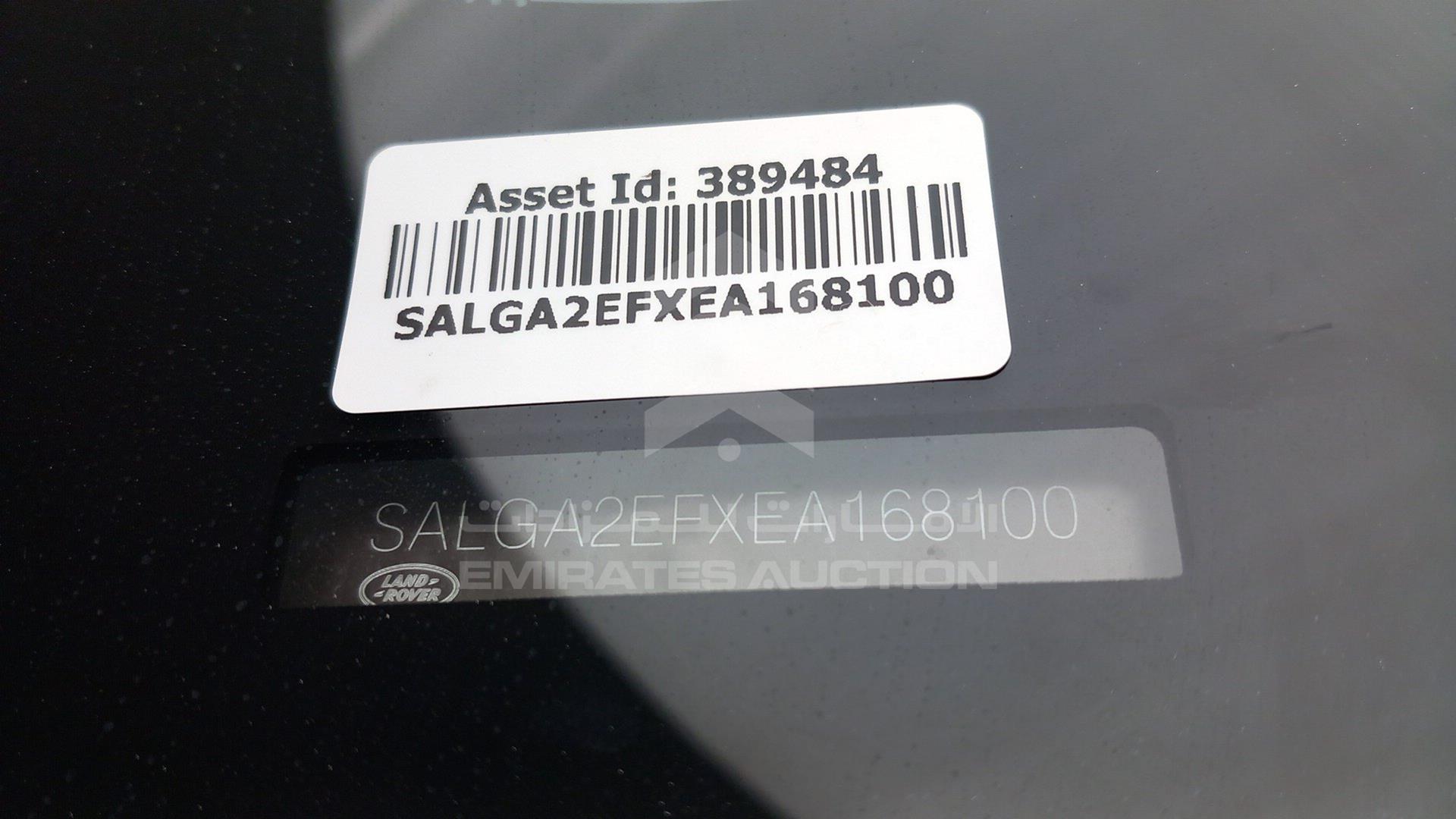 2014 RANGE ROVER VOGUE VIN: SALGA2EFXEA168100