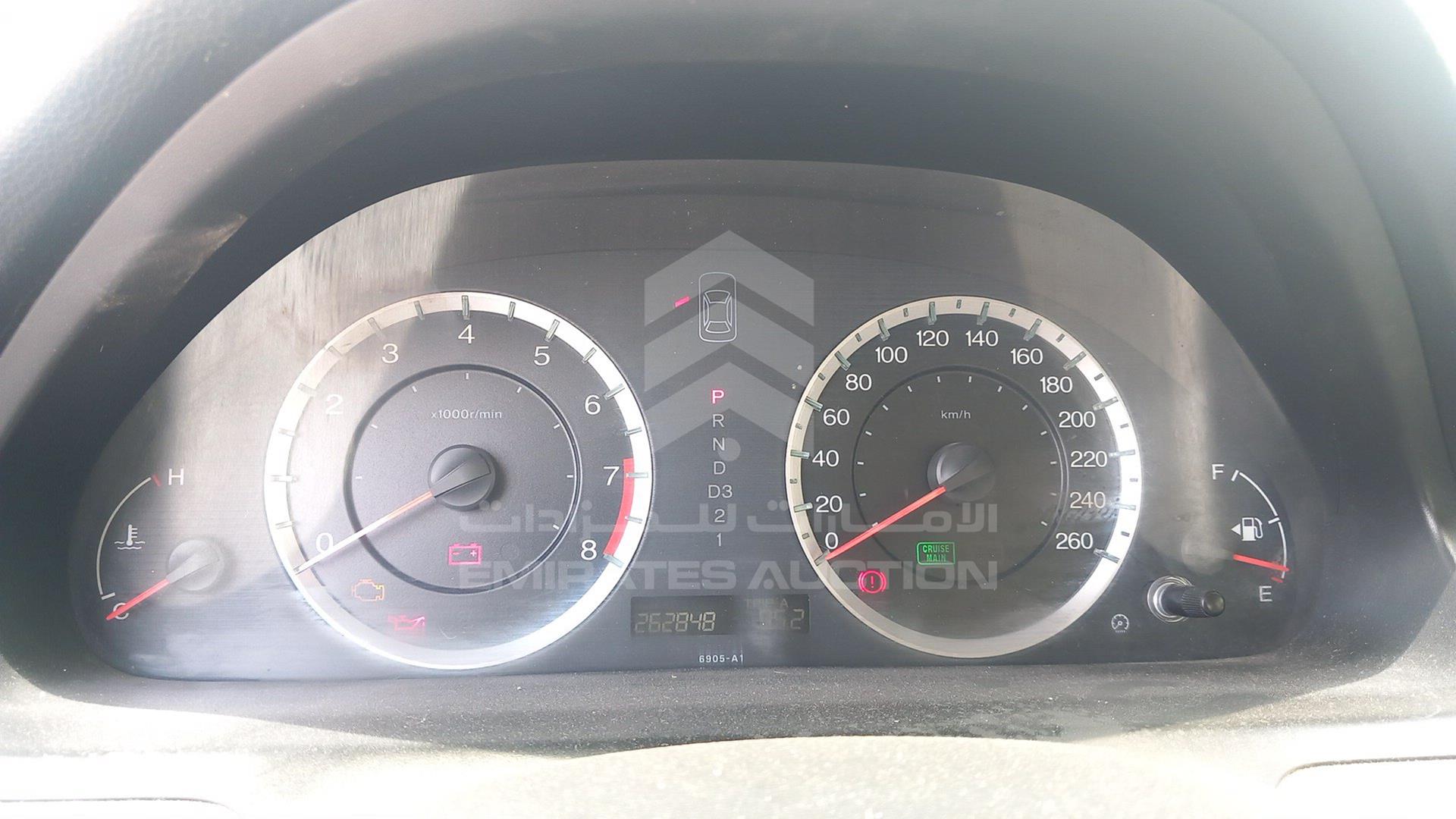 2011 HONDA ACCORD VIN: JHMCP3673BC400200