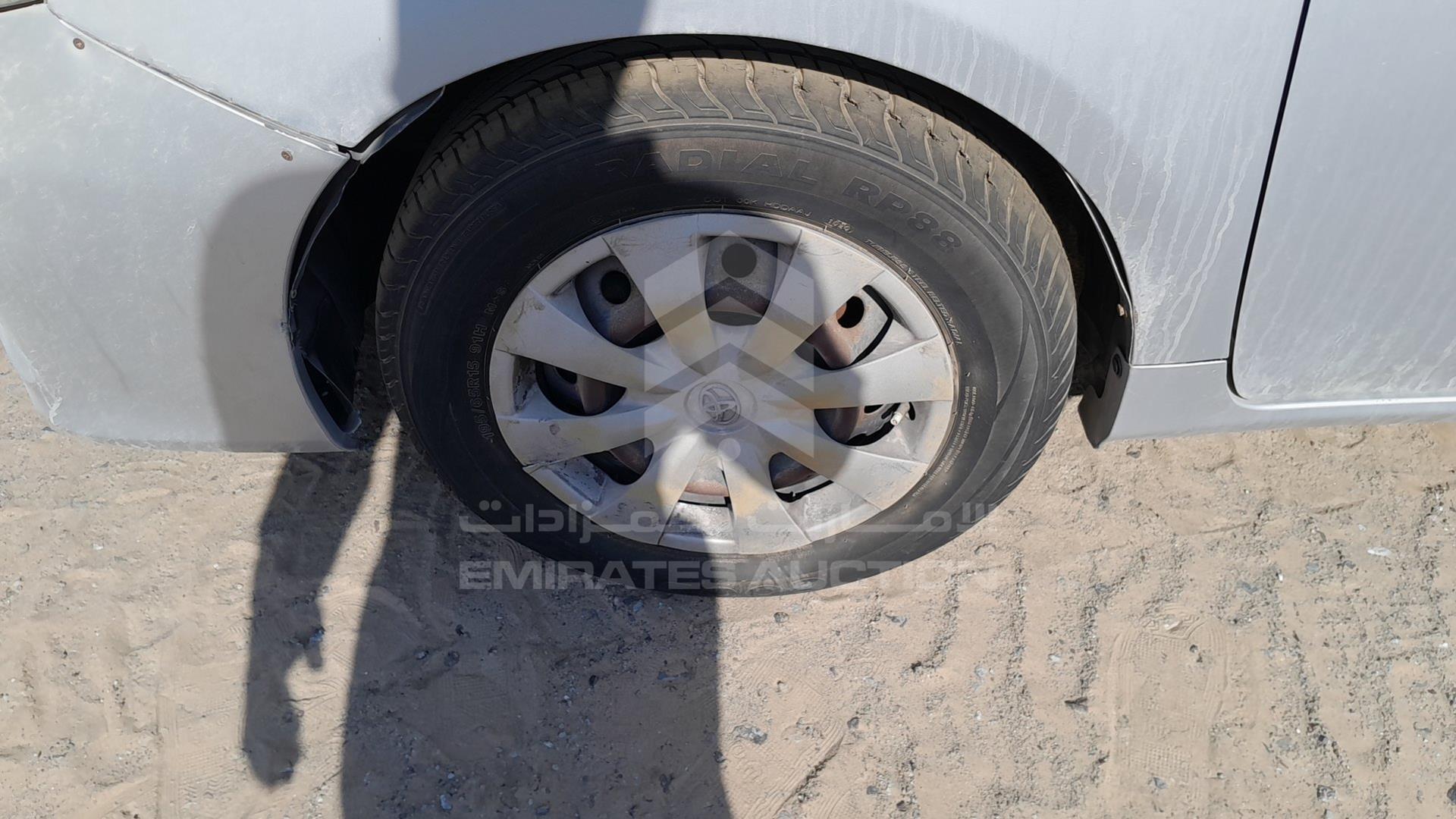 2013 TOYOTA COROLLA VIN: RKLBV42E2D4616083