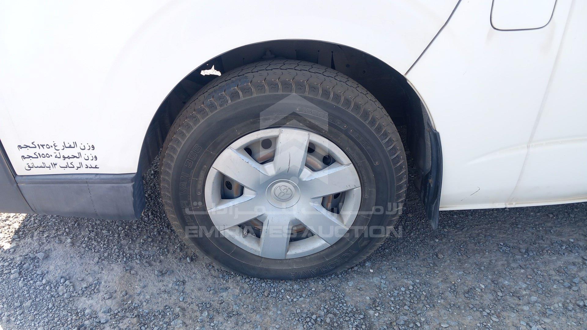 2018 TOYOTA HIACE VIN: JTGSX22P1J6198339
