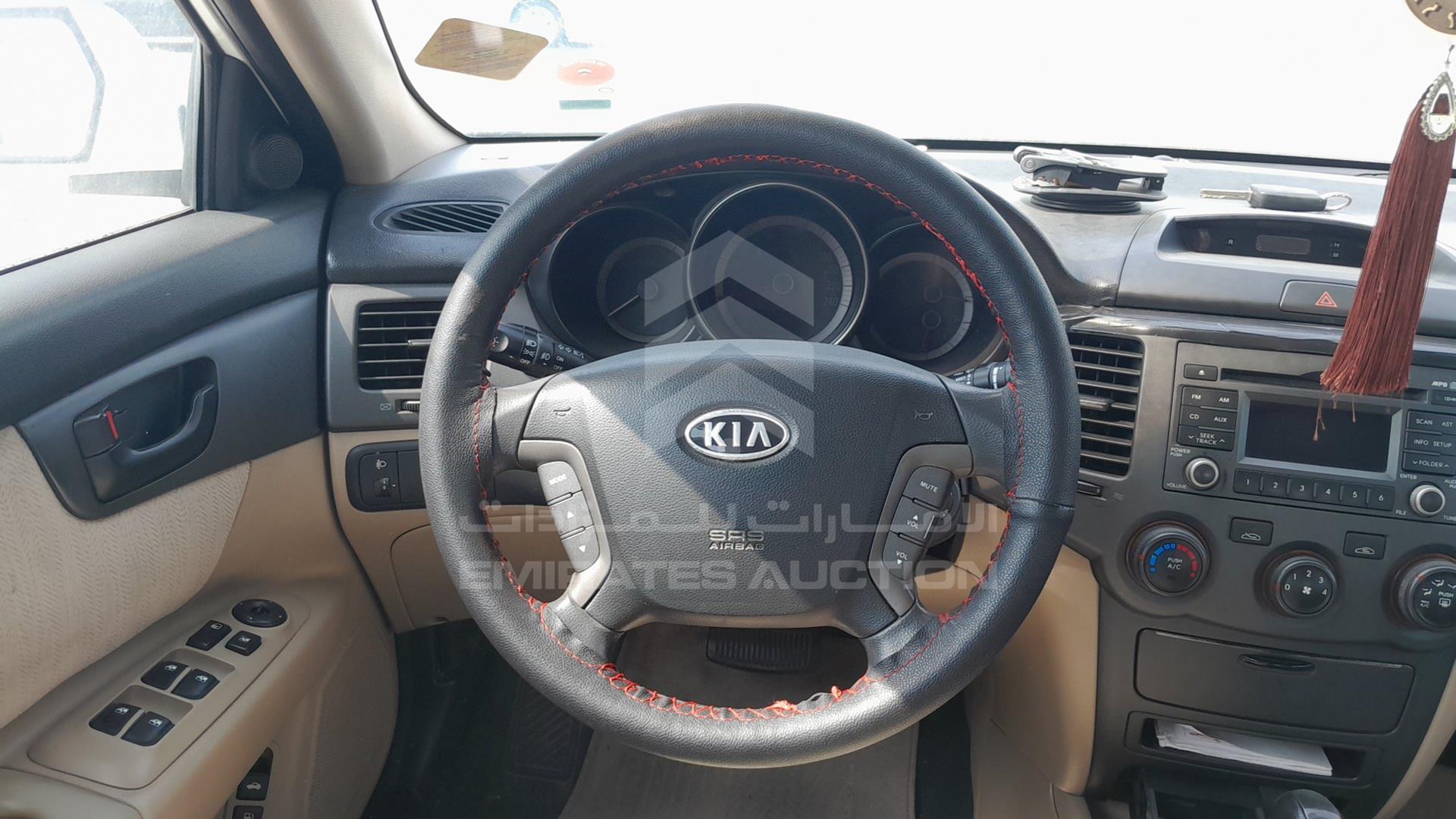 2010 KIA OPTIMA VIN: KNAGG4172A5440543