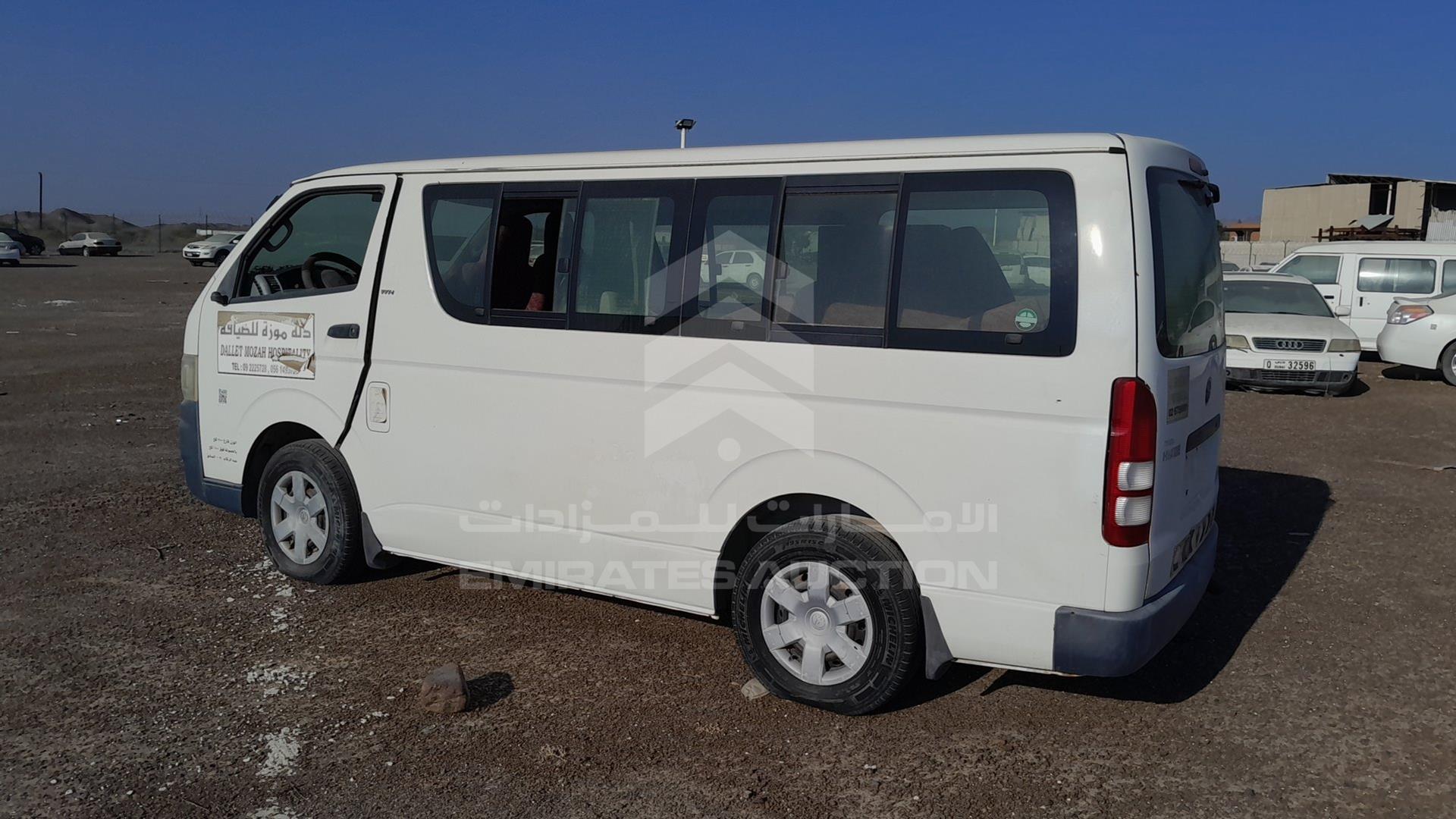 2009 TOYOTA HIACE VIN: JTGJX02P790025195