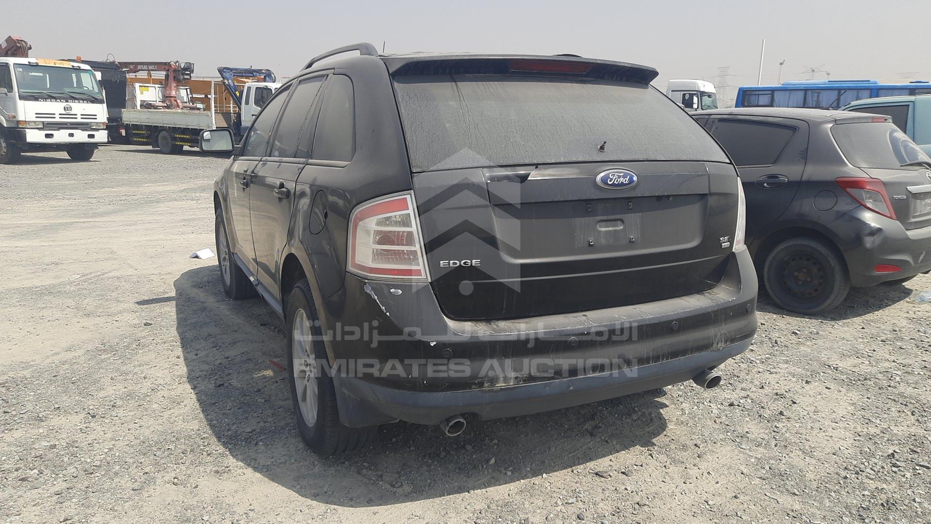 2007 FORD EDGE VIN: 2FMDK48C97BB42675