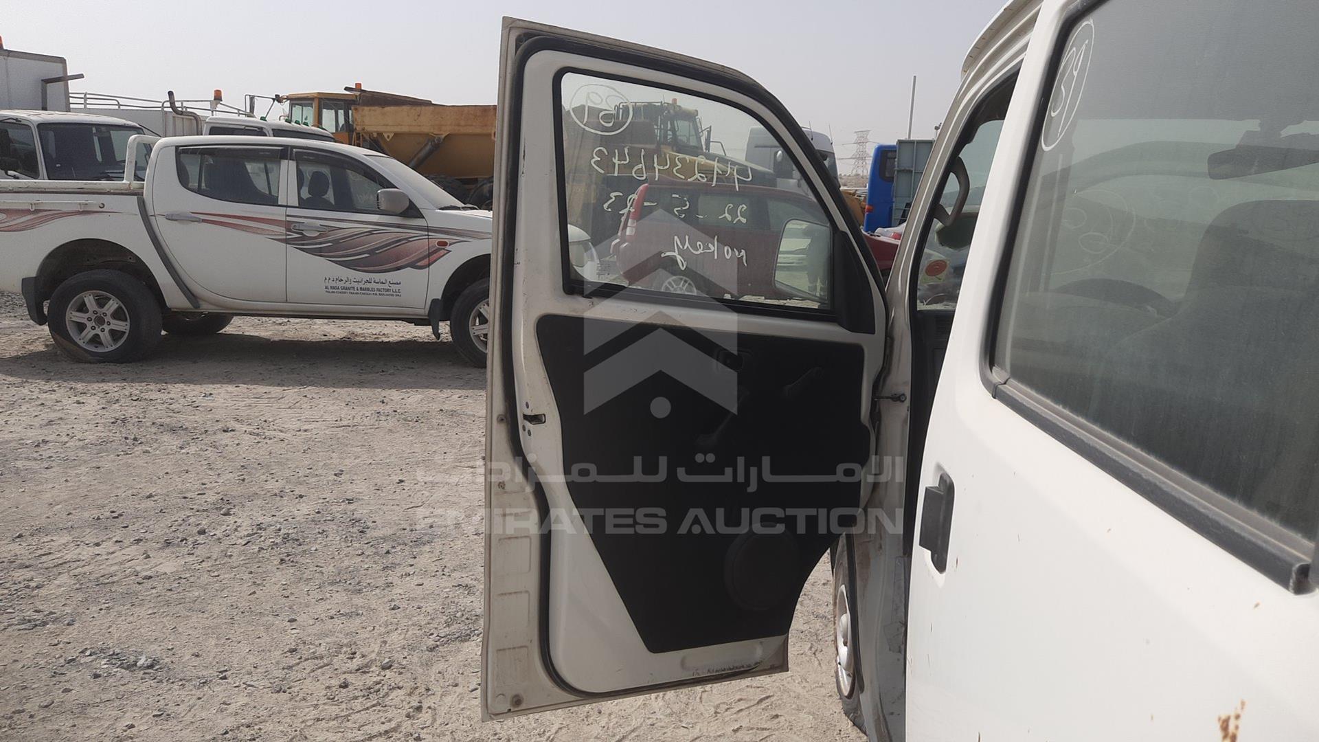 2015 DAIHATSU GRAN MAX VIN: MHKVC31F0FK603874