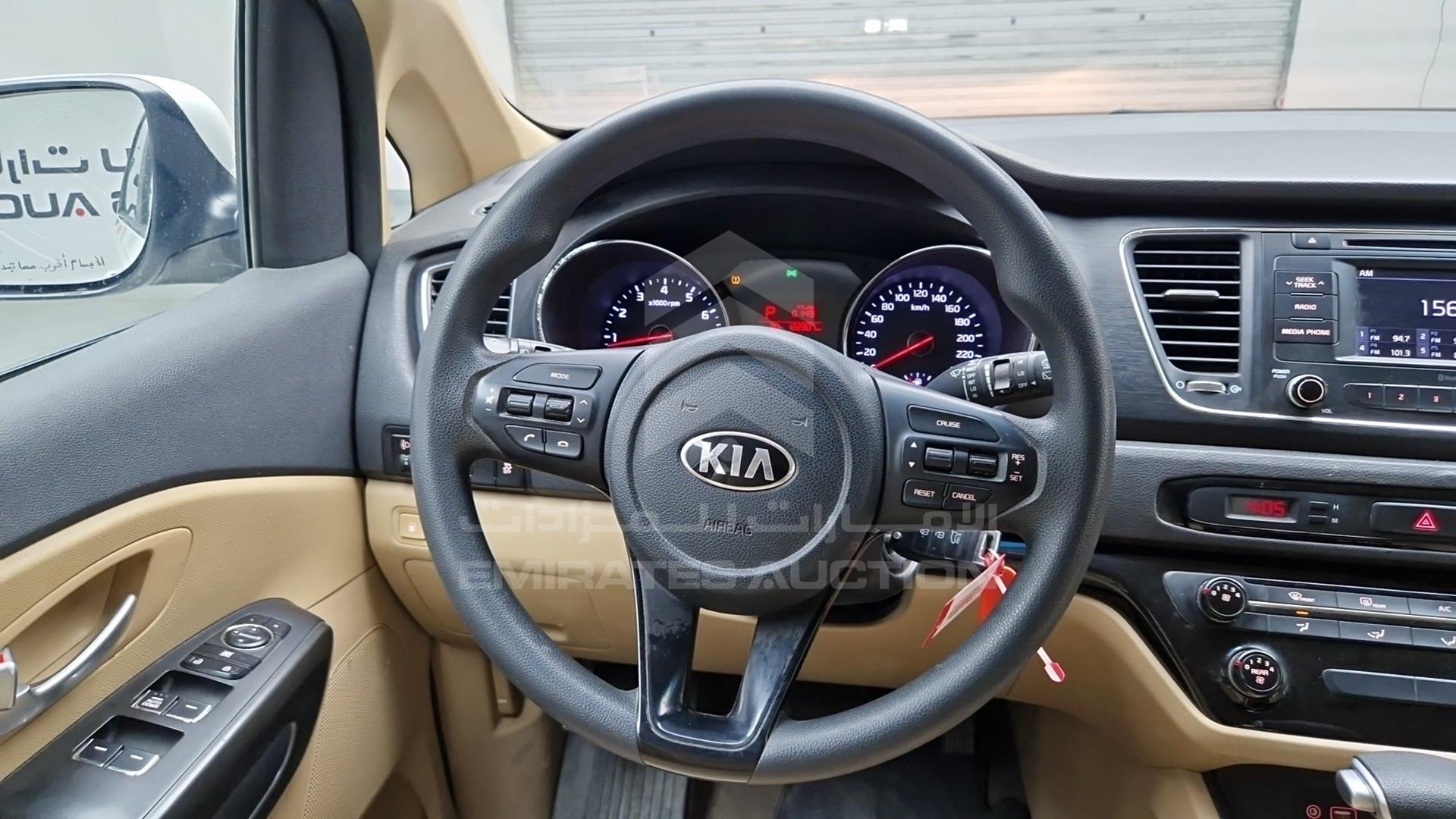 2019 KIA CARNIVAL VIN: KNAMB8121K6545261