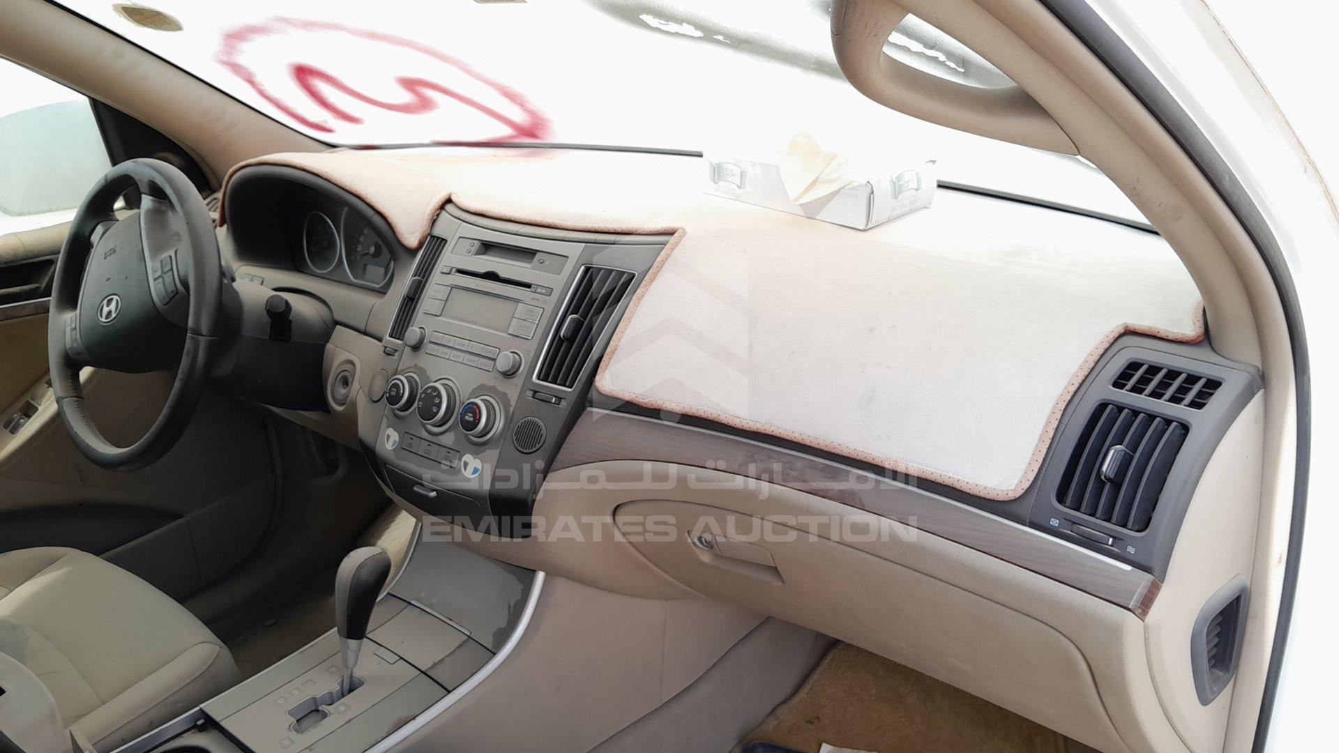 2008 HYUNDAI VERACRUZ VIN: KMHNU81C68U033277