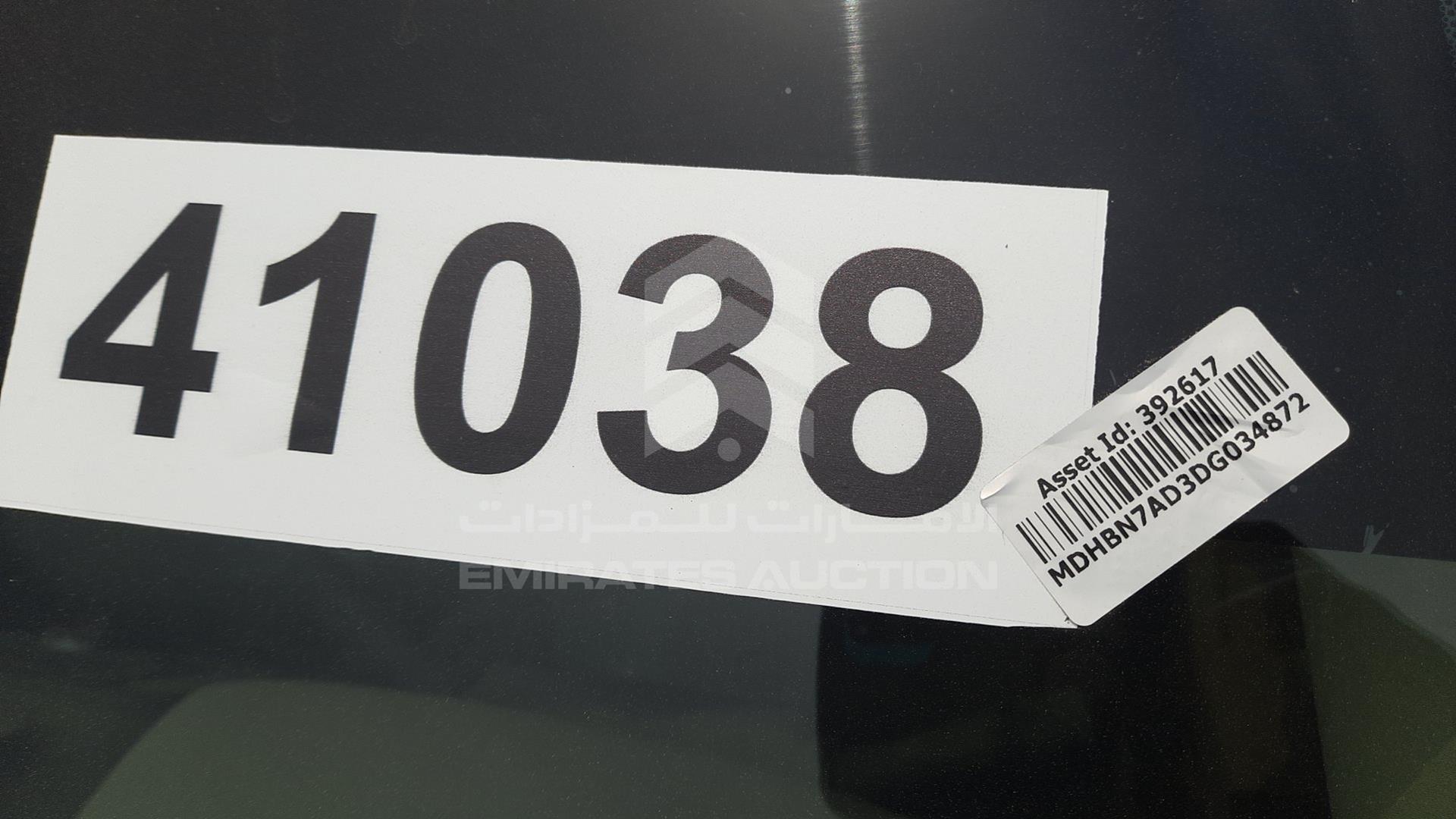 2013 NISSAN SUNNY VIN: MDHBN7AD3DG034872