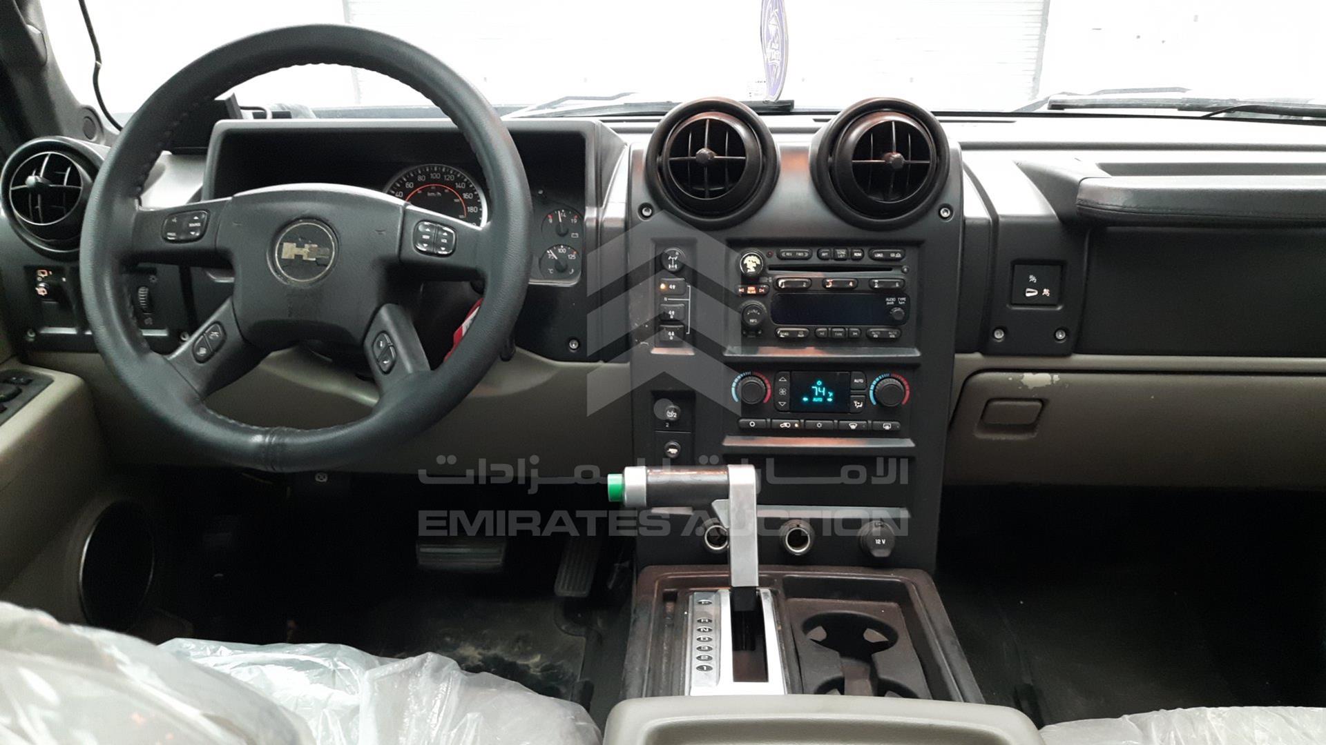 2005 HUMMER H2 VIN: 5GRGN23U45H106954