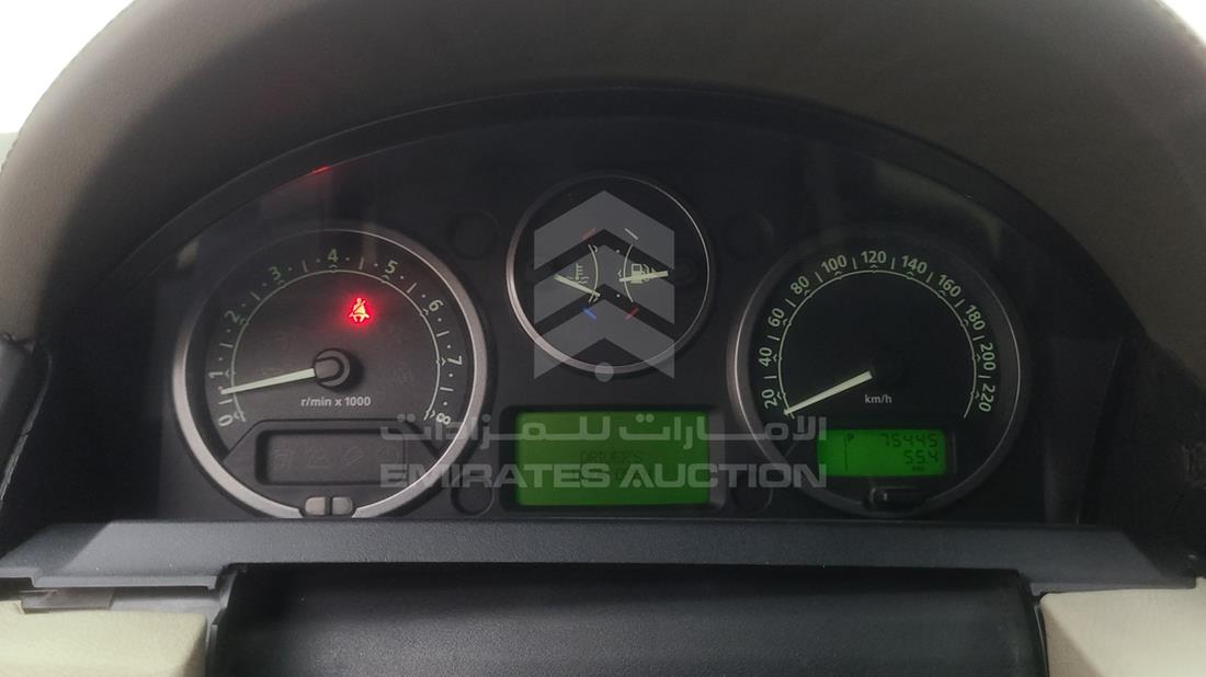 2005 Land Rover LR3 for sale in UAE SALLAAA545A323934 439095