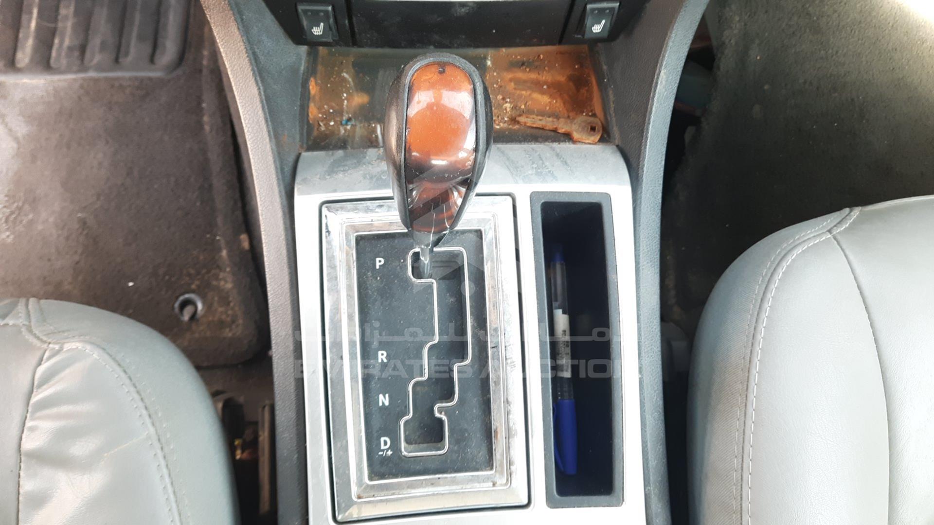 2006 CHRYSLER 300 C VIN: 2C3KA63H76H501275