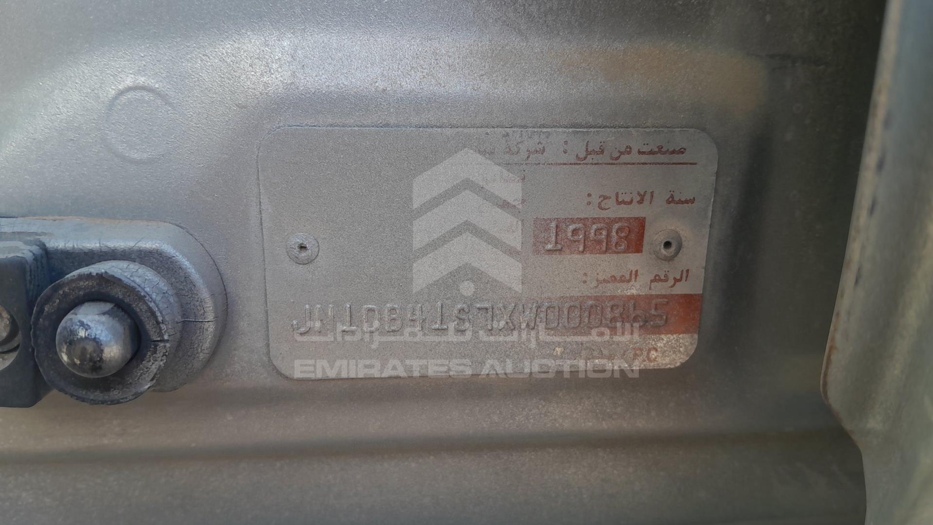 1999 NISSAN SUNNY VIN: JN1DB41S7XW000865