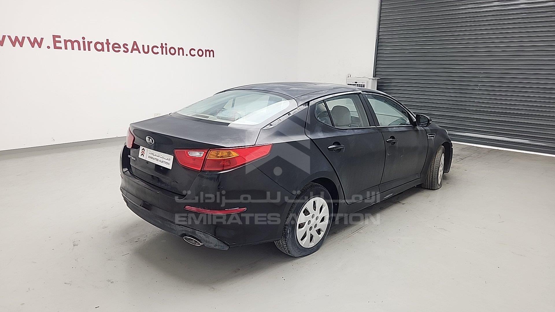 KNAGM4127F5534177 - 2015 Kia Optima - #504677