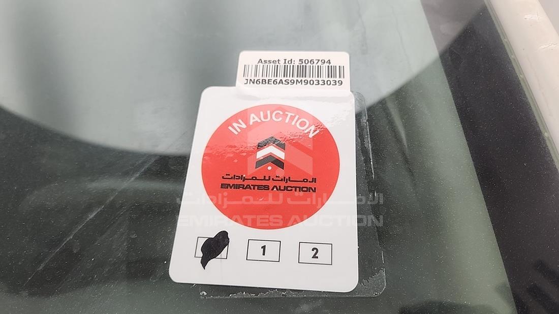 2021 Nissan Urvan — General — Photo 18