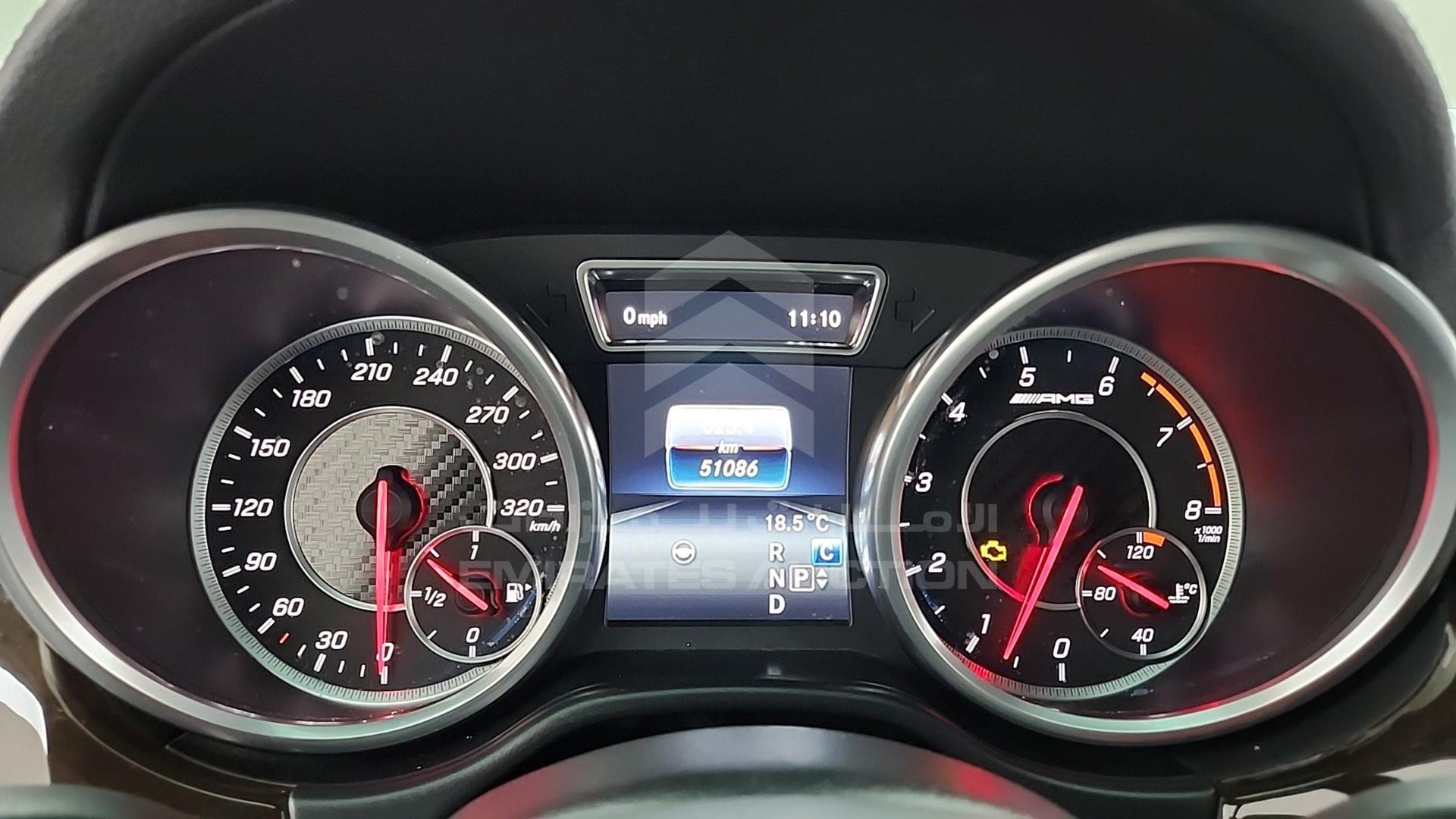 2017 MERCEDES GLE 63 VIN: WDCED7EB7HA070690