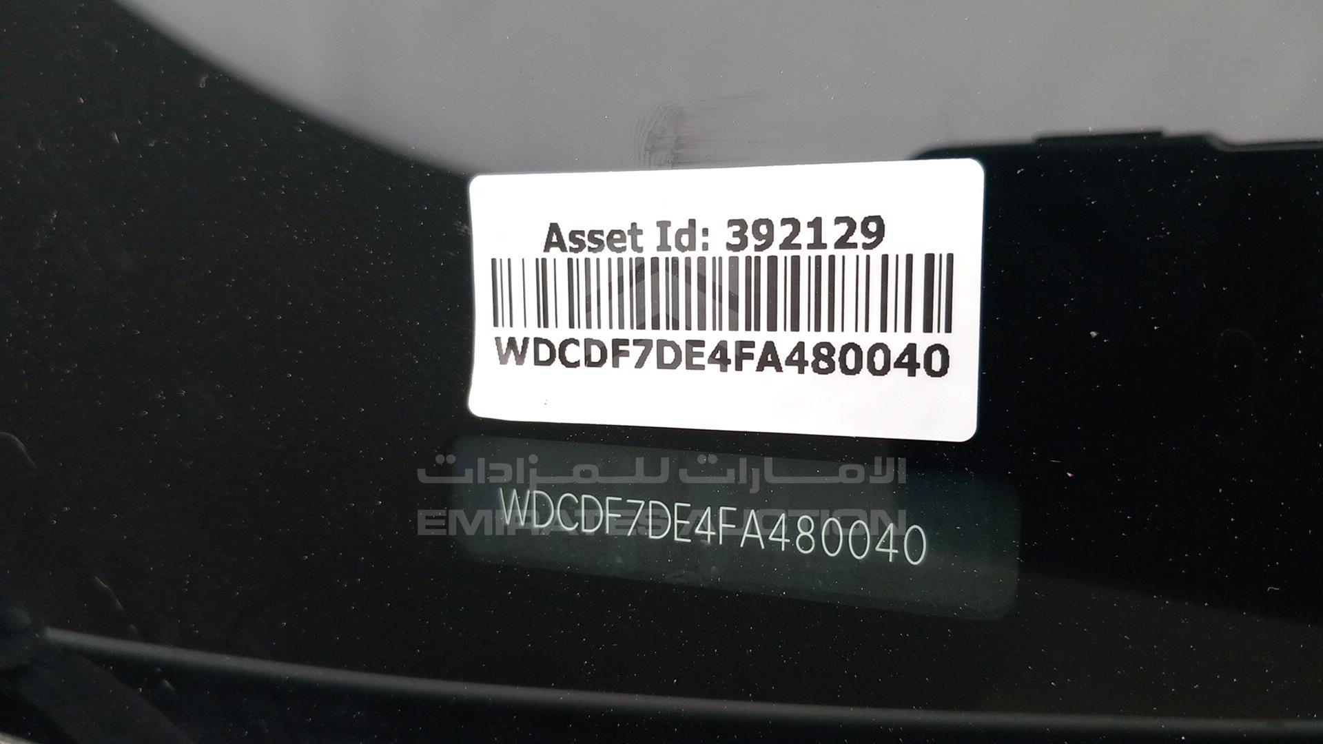 2015 MERCEDES GL 500 VIN: WDCDF7DE4FA480040