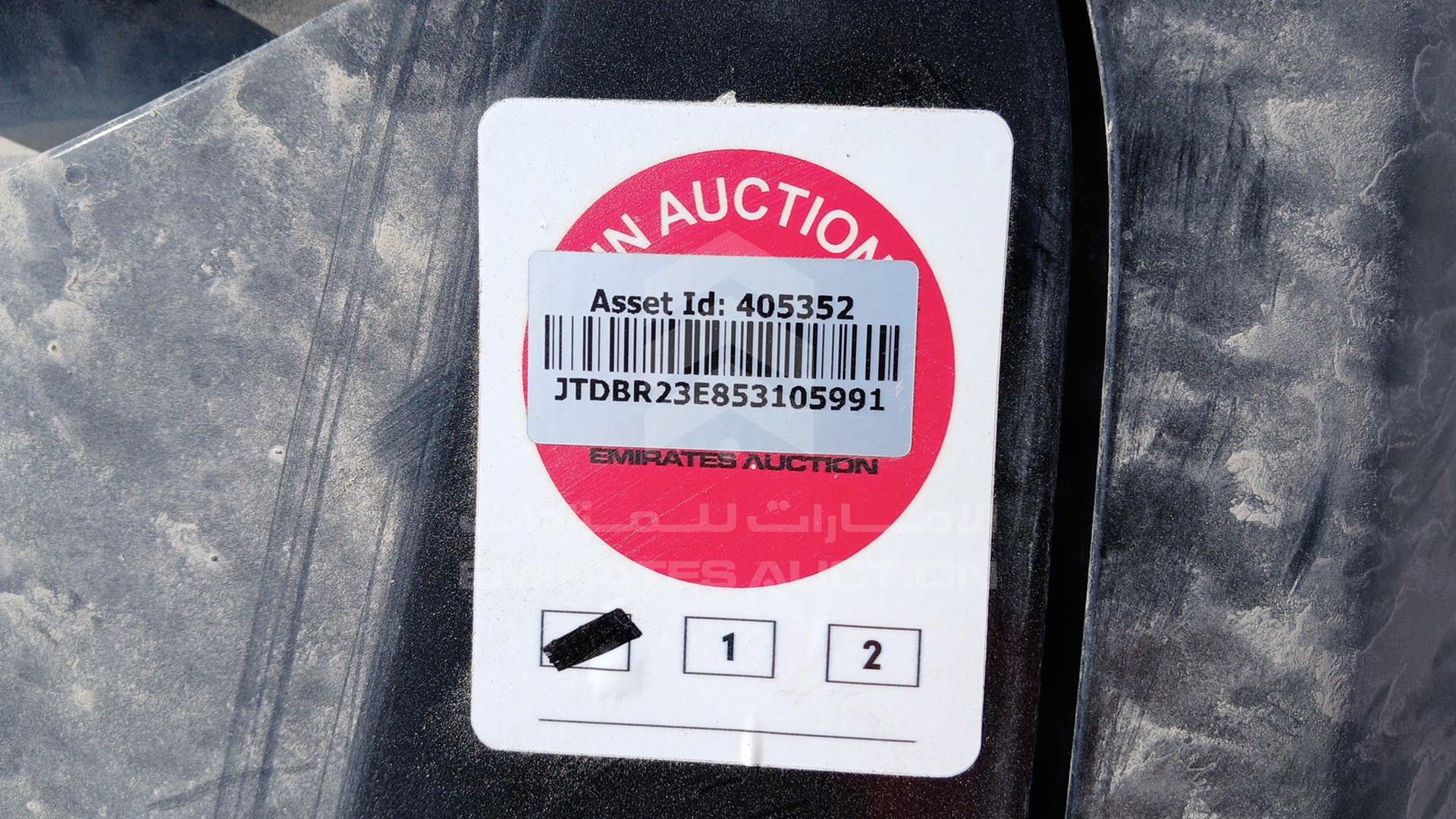 2005 TOYOTA COROLLA VIN: JTDBR23E853105991