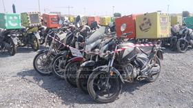 5 Motorbikes — Front Left Angle — Photo 4 — Thumbnail