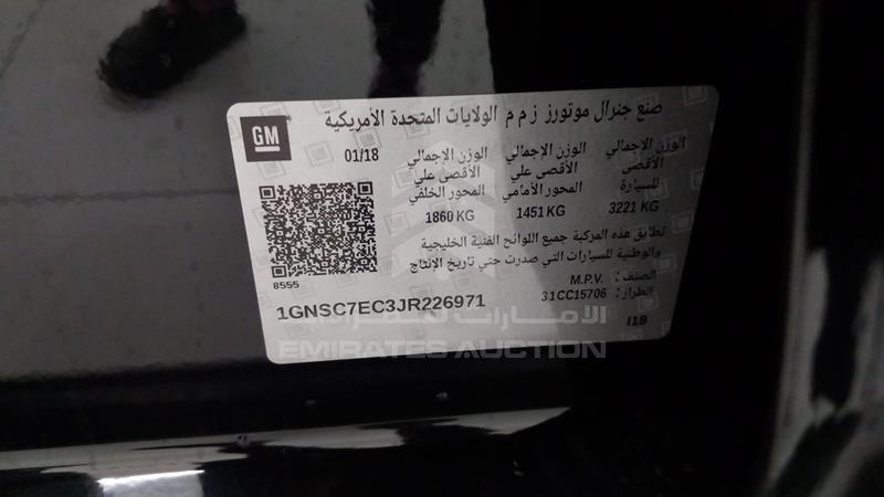 1GNSC7EC3JR226971 Auction: EmiratesAuction Lot: 409006 1GNSC7EC3JR226971 Chevrolet Tahoe 2018 BLACK Photo 3