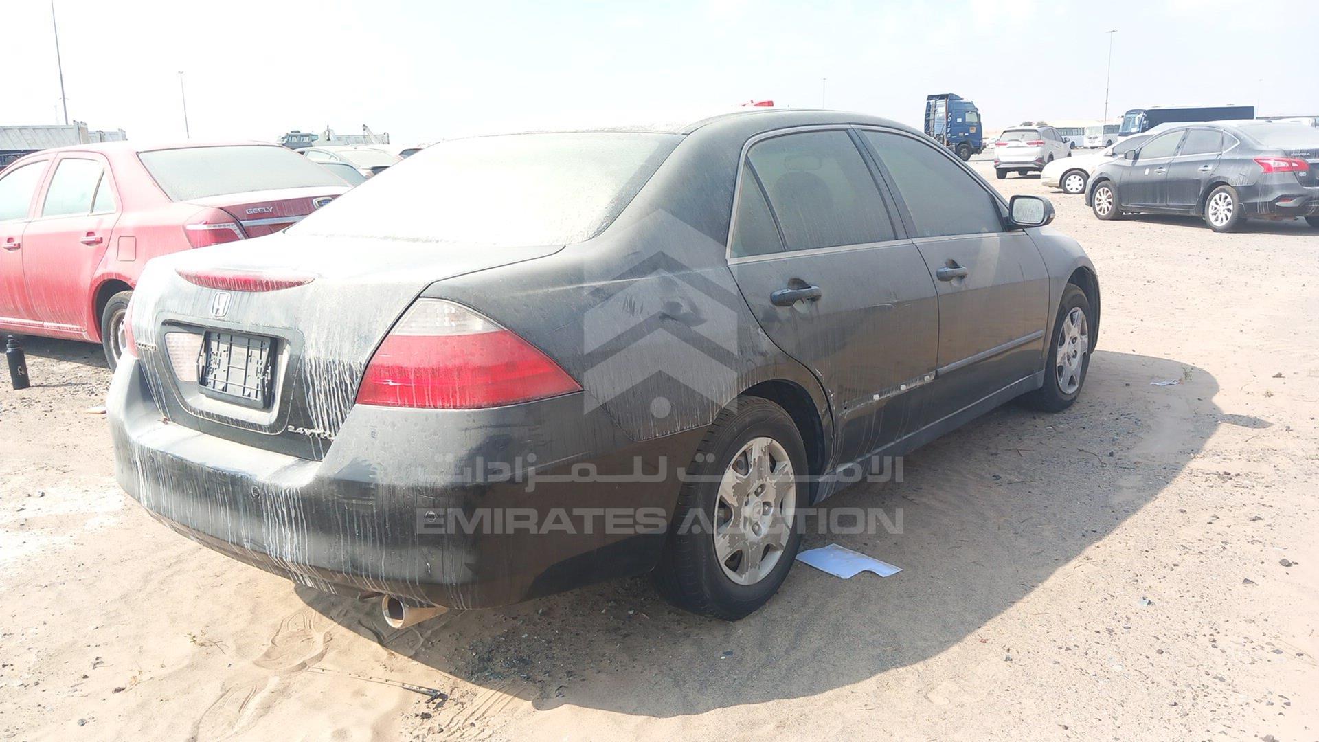 2007 HONDA ACCORD VIN: JHMCM56517C416812