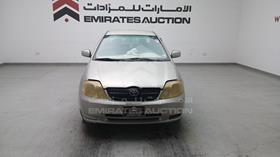 2001 Toyota Corolla — Full Front View — Photo 1 — Thumbnail