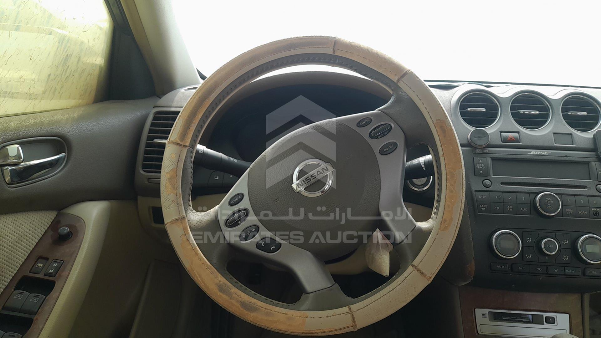 2008 NISSAN ALTIMA VIN: 1N4AL21D08C211417