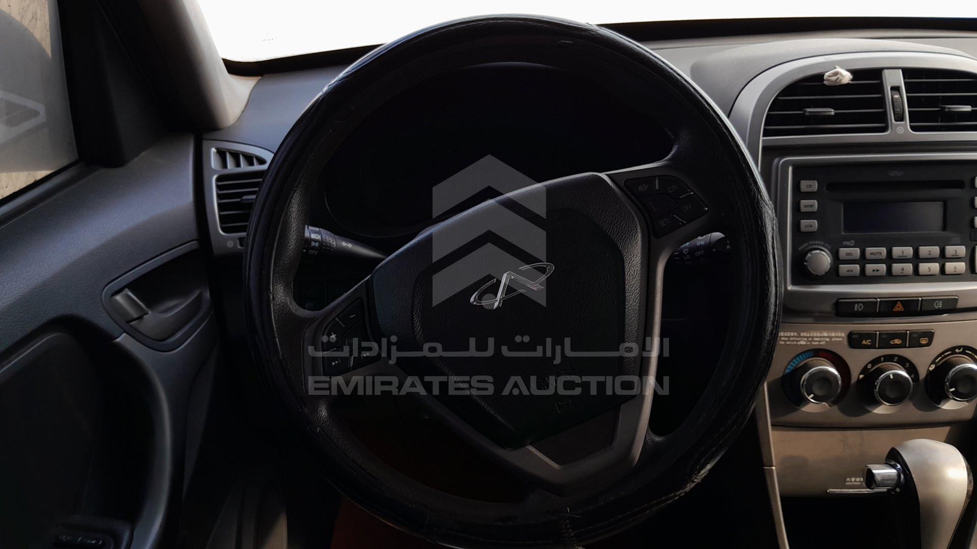 2014 CHERY TIGGO VIN: LVVDB24BXED059050