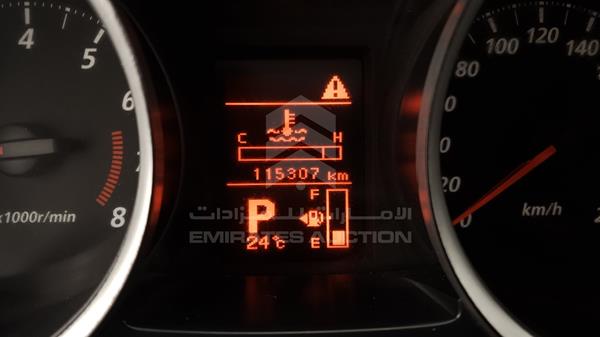 RKMGS41LXDY036664 Mitsubishi Lancer